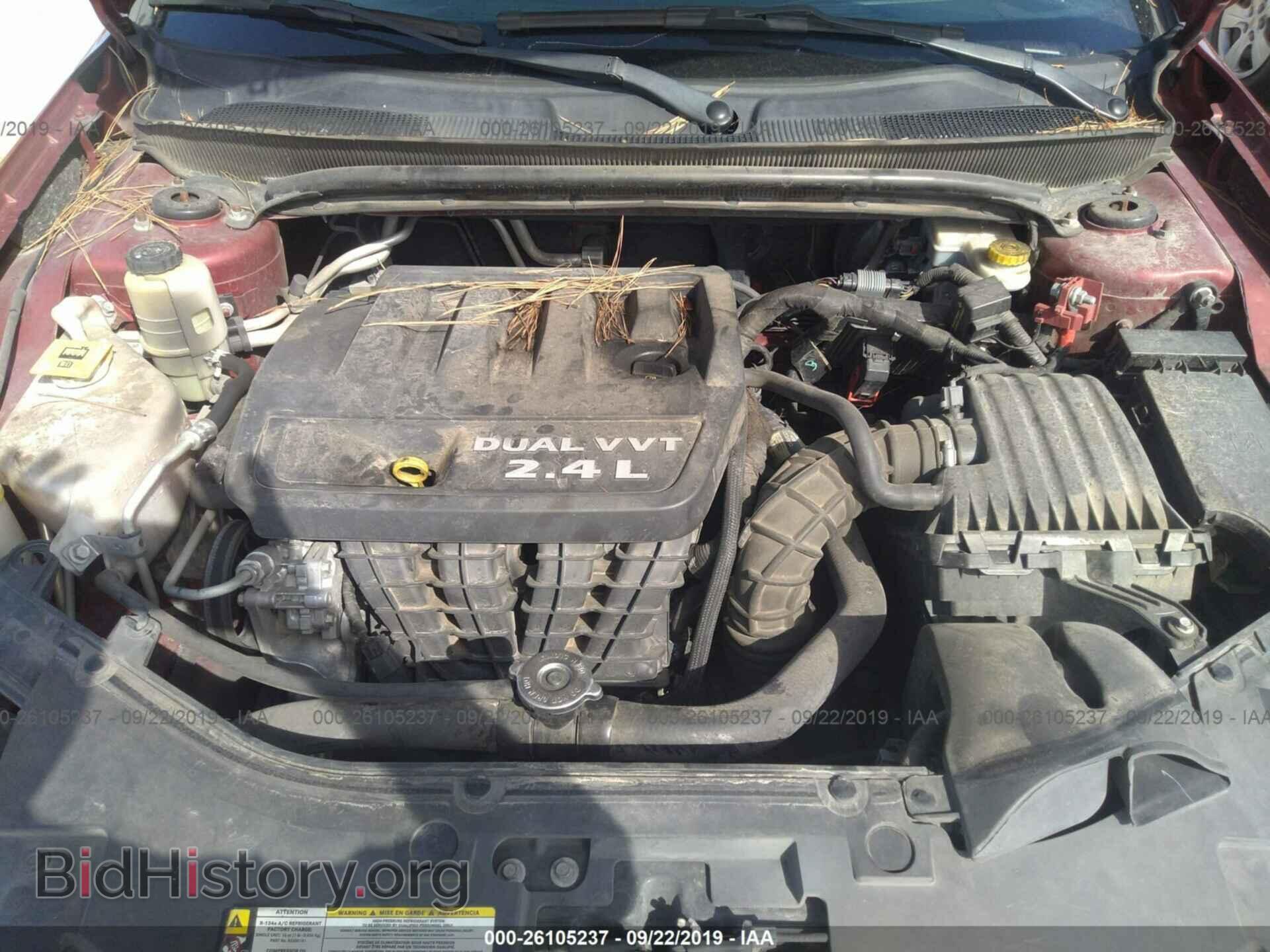 2013 CHRYSLER 200 - VIN: 1C3BCBEB4DN511505 - Фото 10