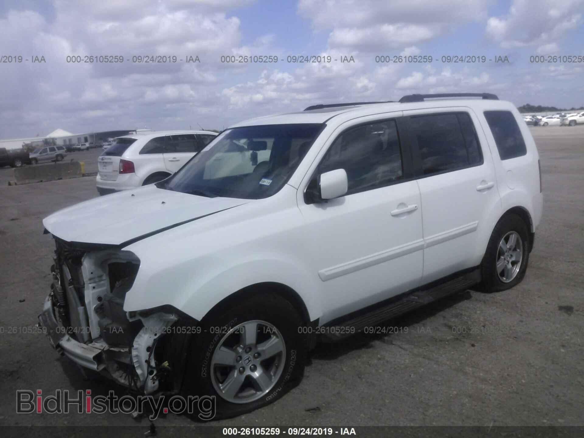 2011 HONDA PILOT - VIN: 5FNYF4H57BB100254 - Фото 2