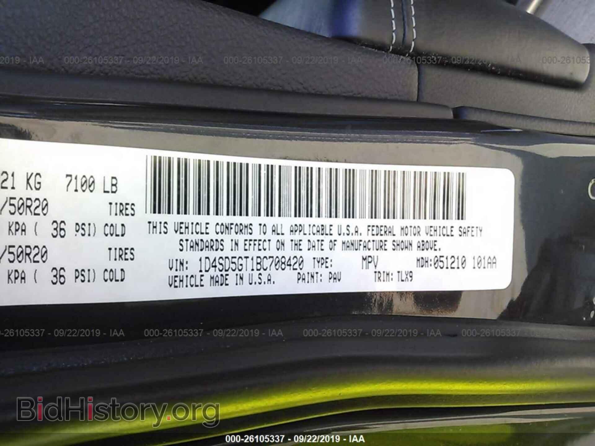 2011 DODGE DURANGO - VIN: 1D4SD5GT1BC708420 - Фото 9