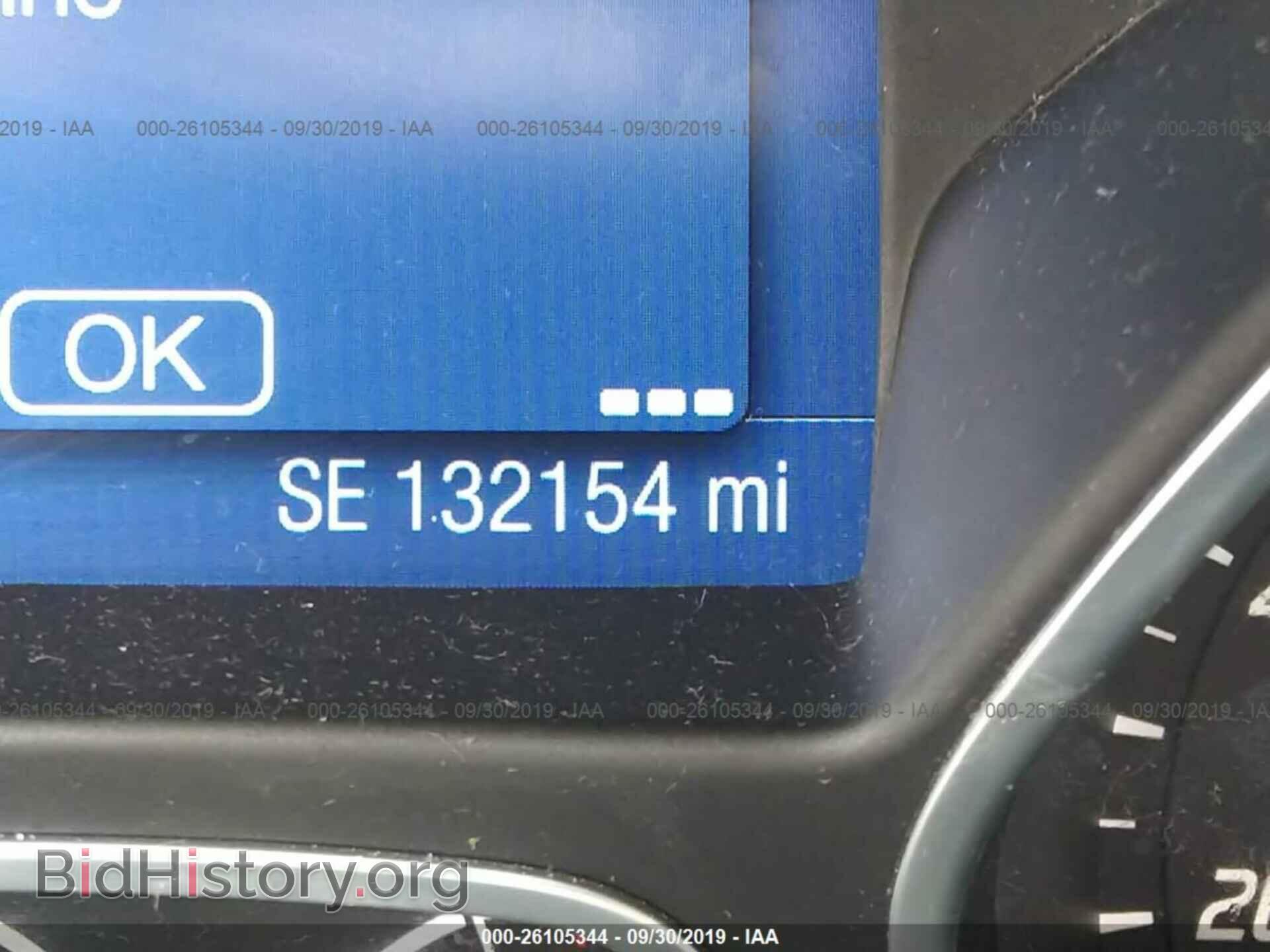 2014 FORD FOCUS - VIN: 1FADP3F2XEL148868 - Photo 7