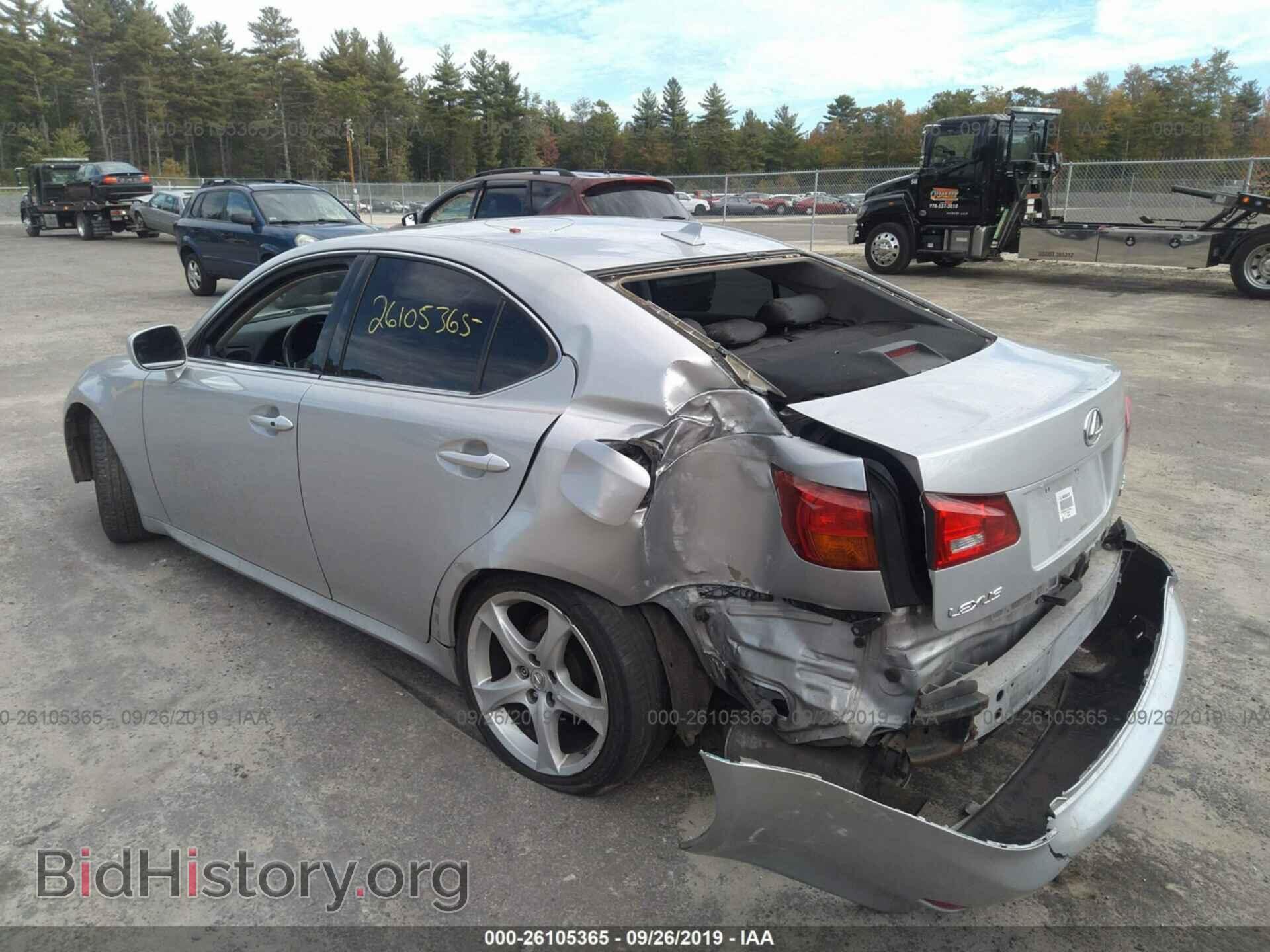 2007 LEXUS IS - VIN: JTHBK262772027684 - Фото 3