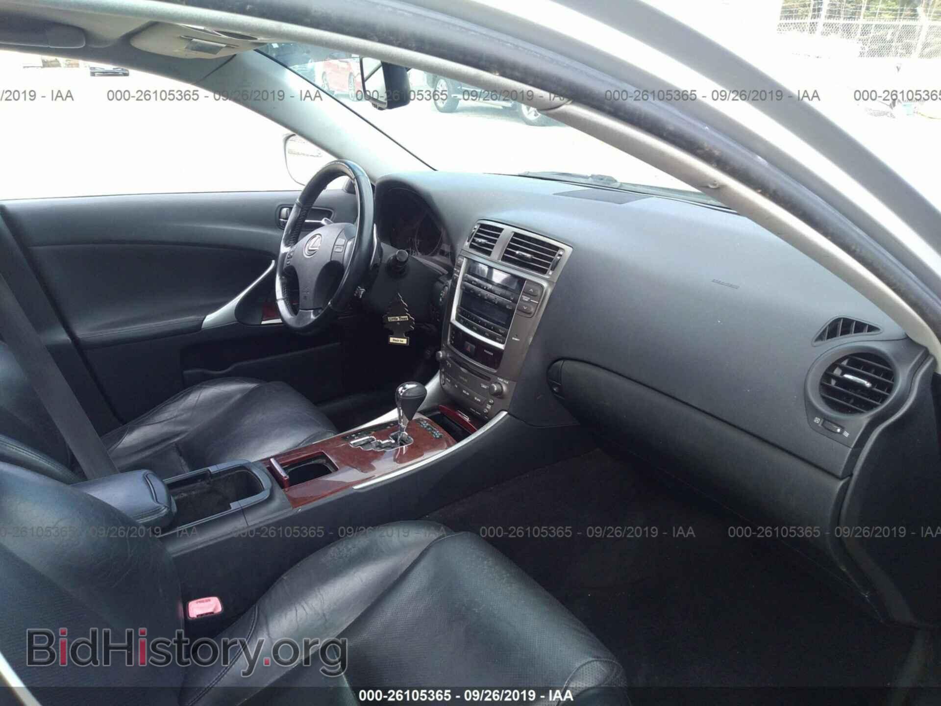 2007 LEXUS IS - VIN: JTHBK262772027684 - Фото 5