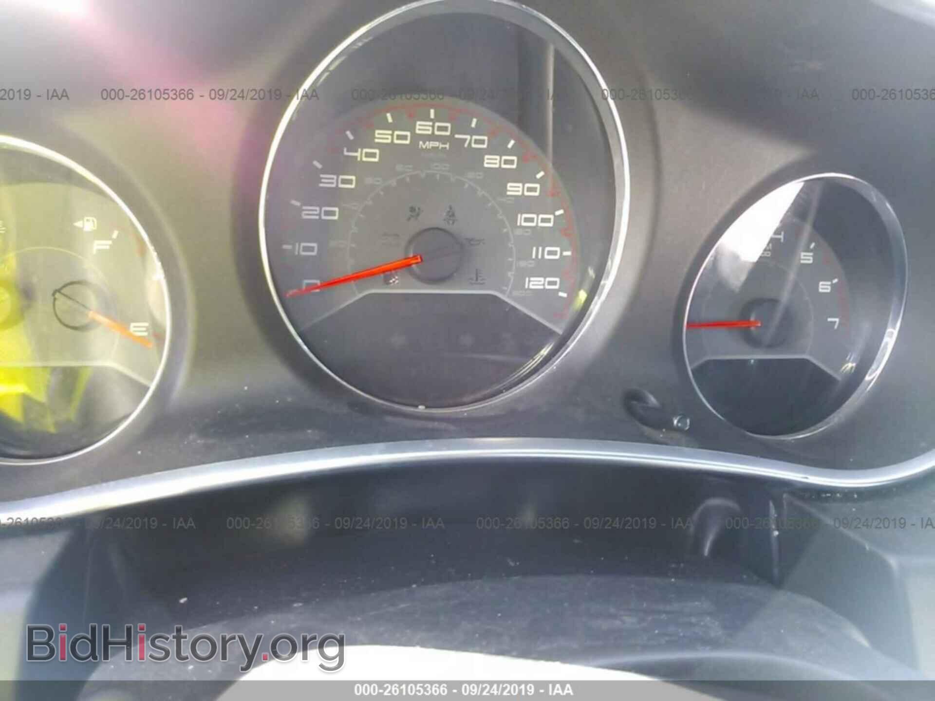 2011 DODGE AVENGER - VIN: 1B3BD4FB7BN523147 - Фото 7