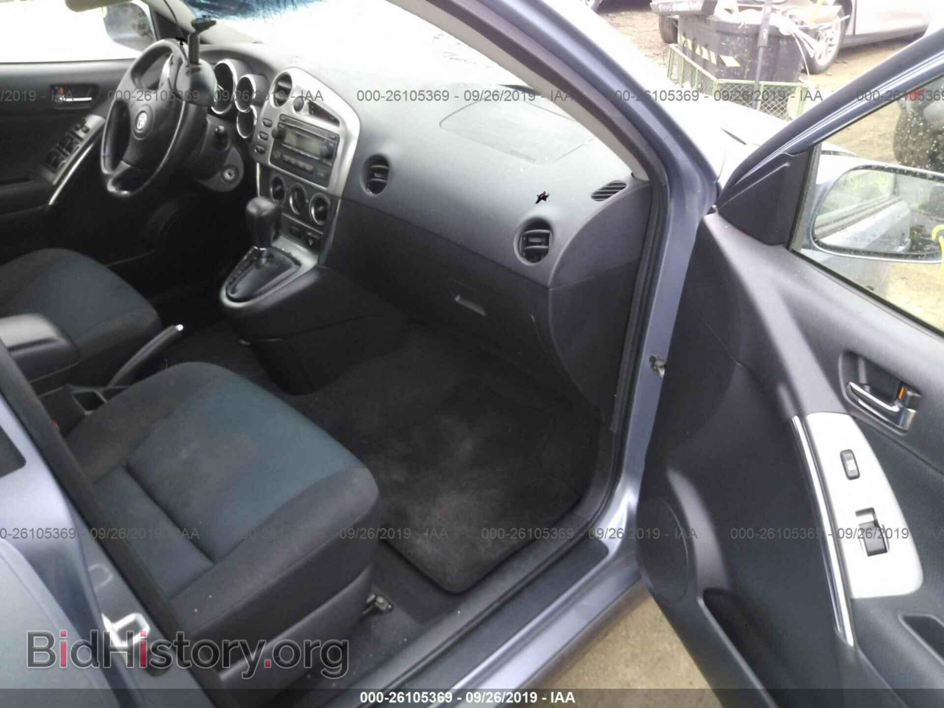 2007 TOYOTA COROLLA MATRIX - VIN: 2T1KR32E27C634872 - Фото 5