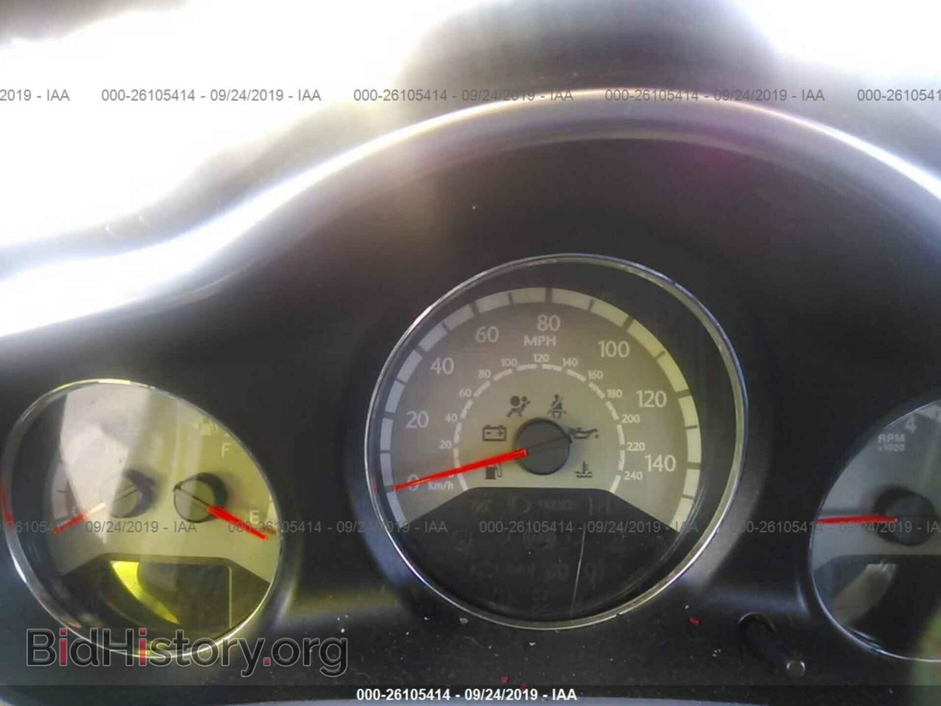 2013 DODGE AVENGER - VIN: 1C3CDZCB5DN759341 - Photo 7