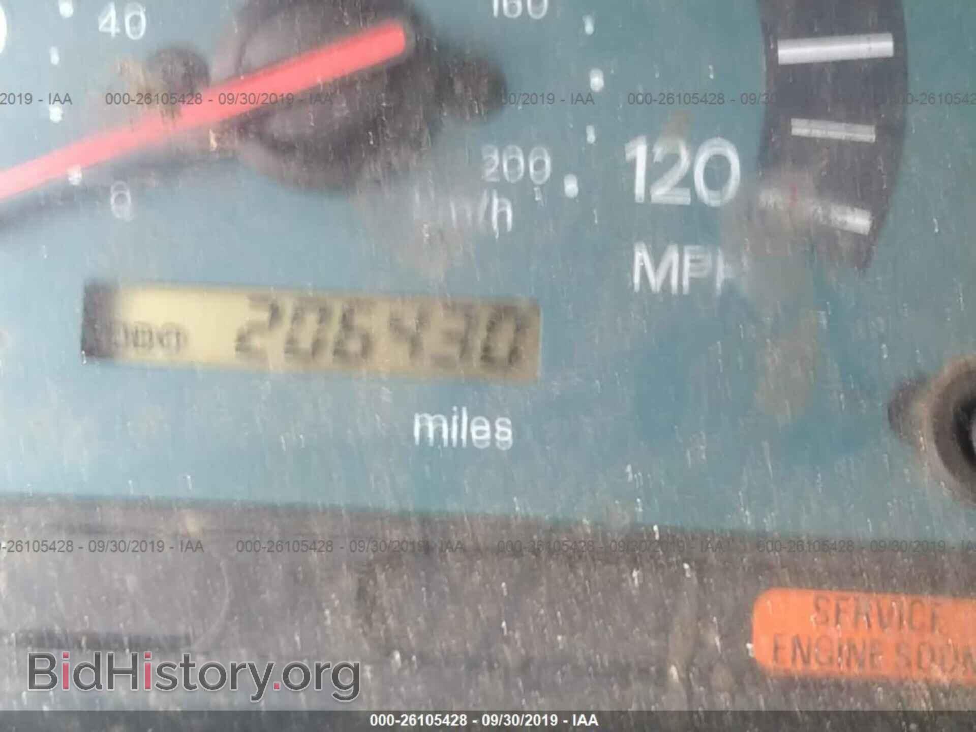 2003 MITSUBISHI GALANT - VIN: 4A3AA46G23E163993 - Фото 7