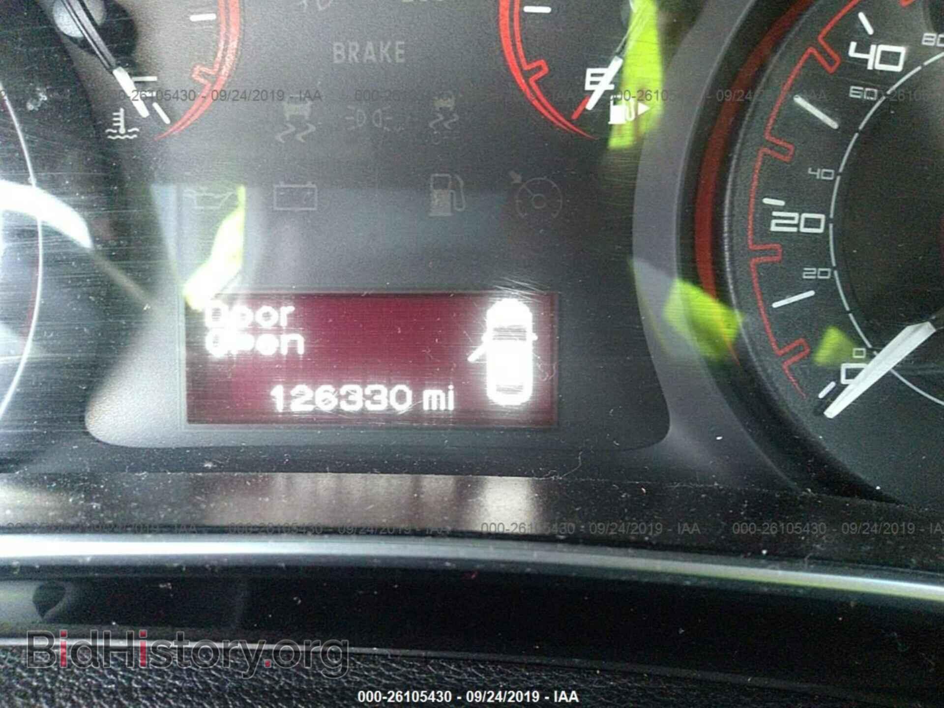 2013 DODGE DART - VIN: 1C3CDFBA9DD310743 - Фото 7