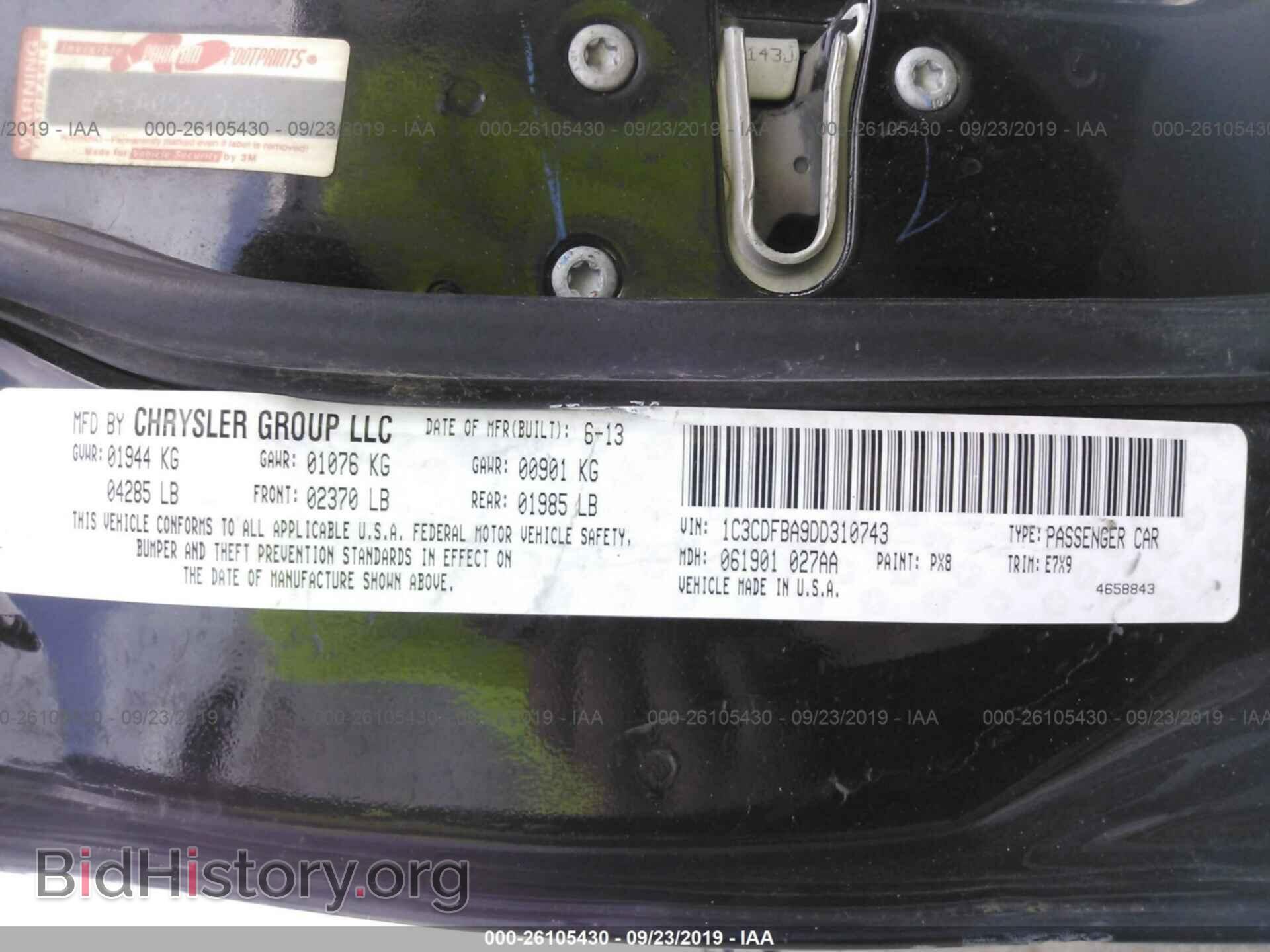 2013 DODGE DART - VIN: 1C3CDFBA9DD310743 - Фото 9