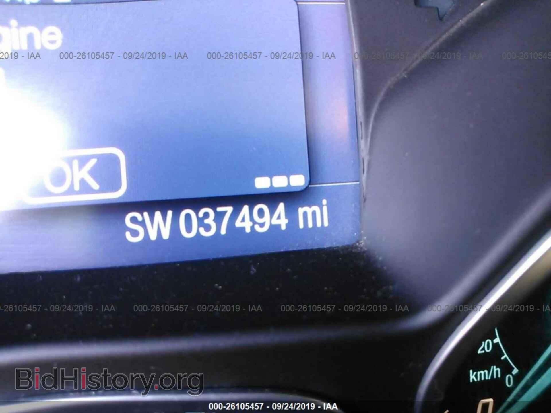 2014 FORD FOCUS - VIN: 1FADP3F27EL235885 - Photo 7