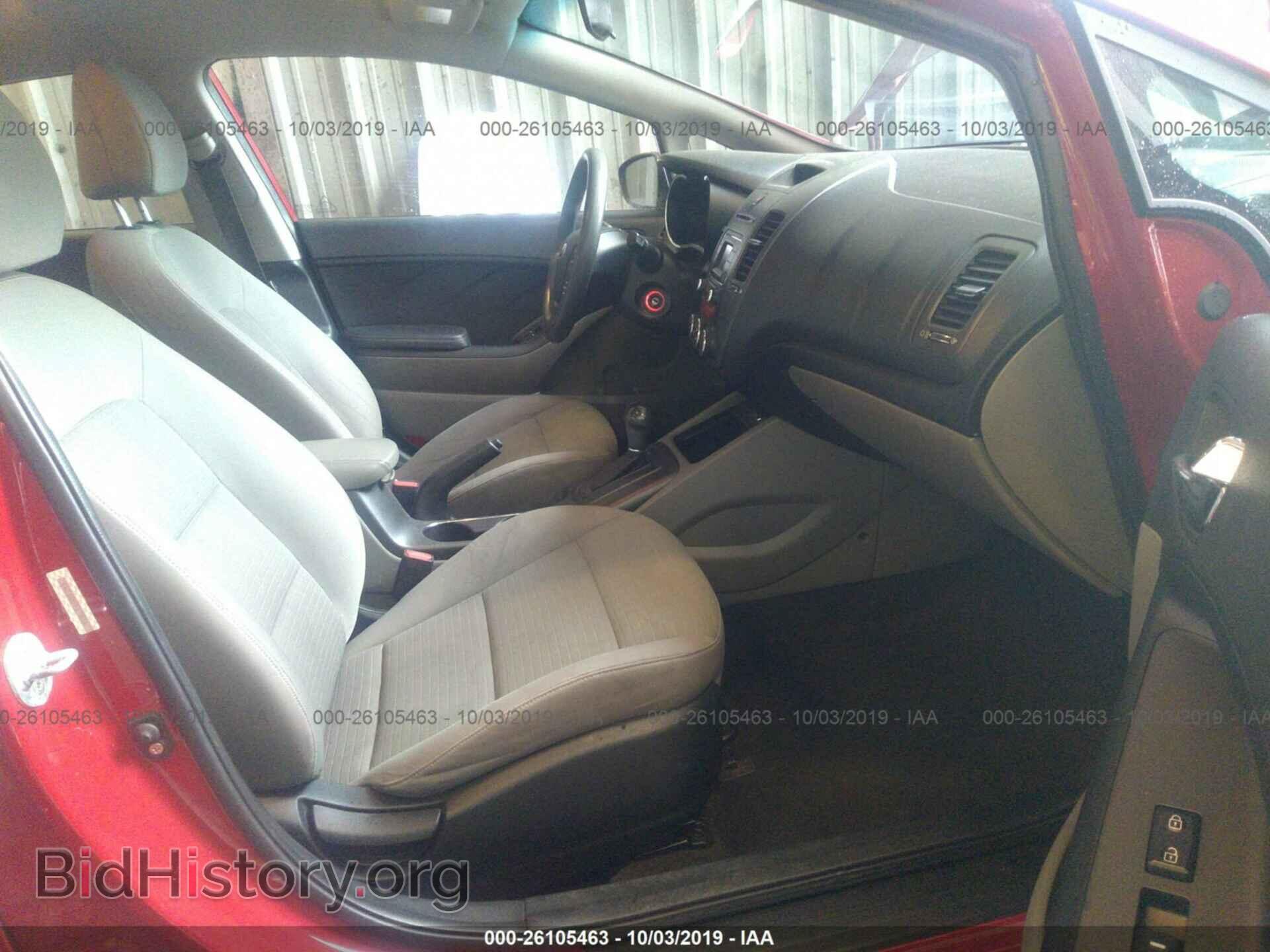 2014 KIA FORTE - VIN: KNAFX4A61E5236096 - Фото 5