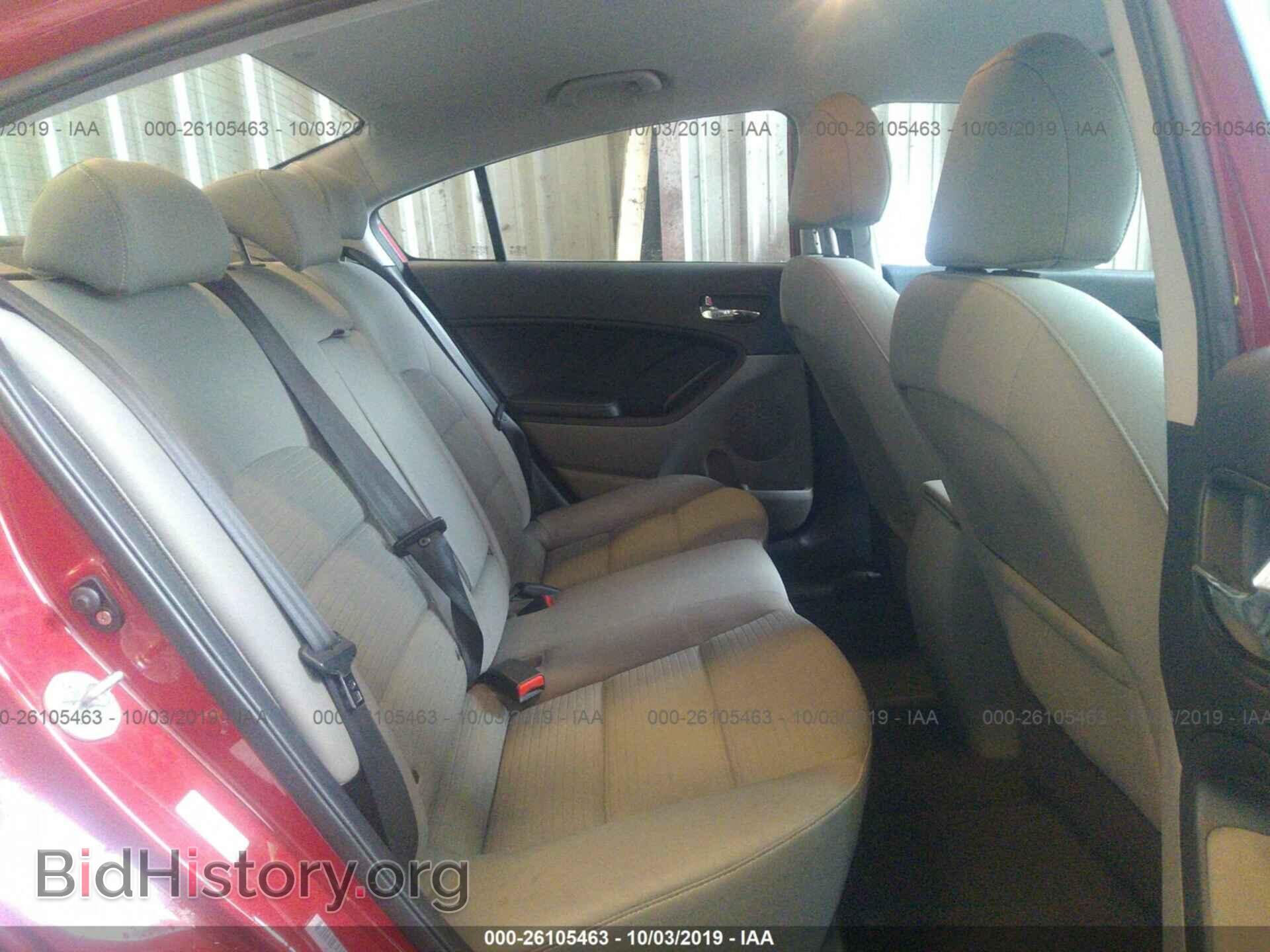 2014 KIA FORTE - VIN: KNAFX4A61E5236096 - Фото 8