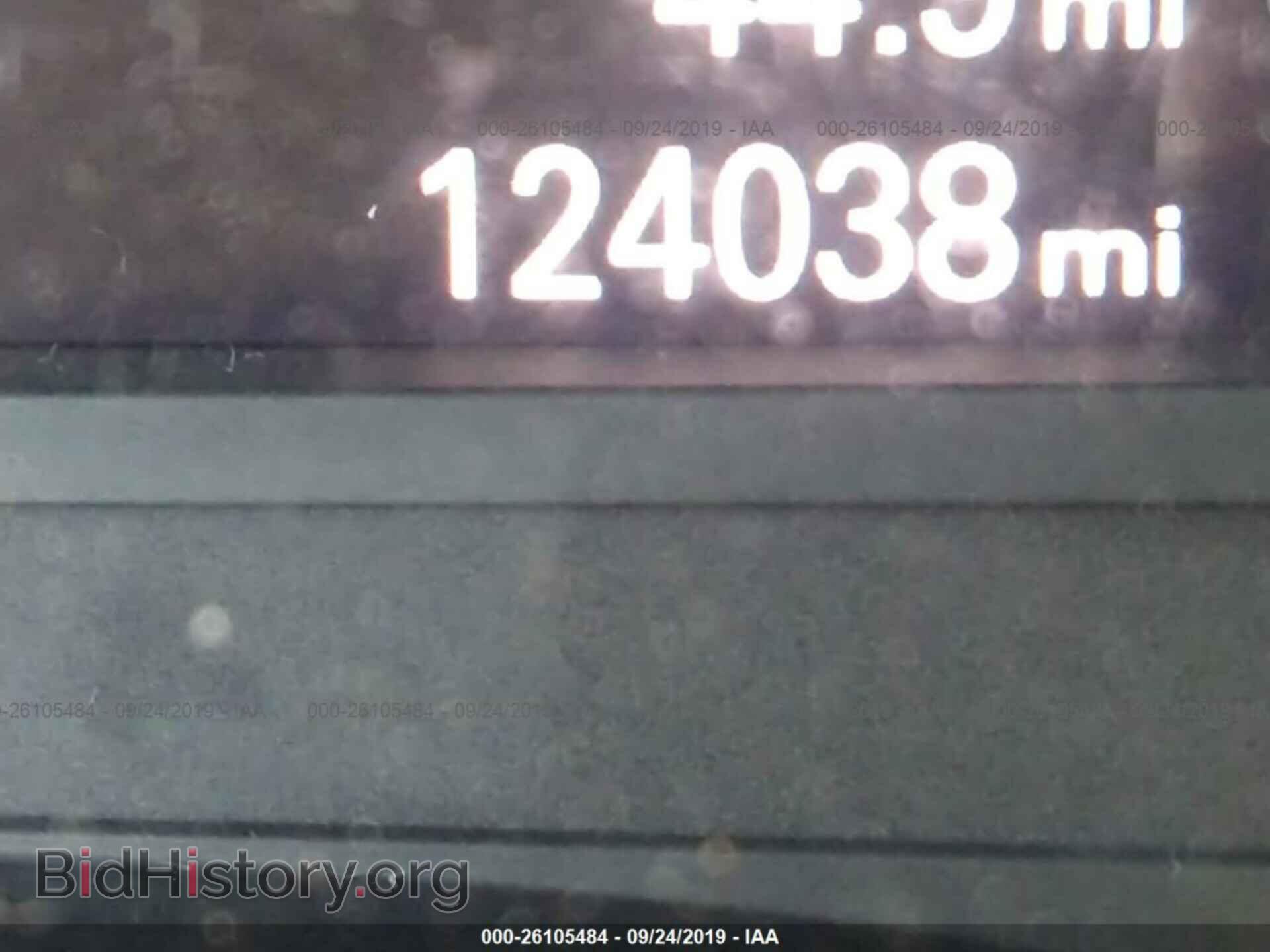 2012 AUDI A6 - VIN: WAUBGAFC1CN006308 - Photo 7