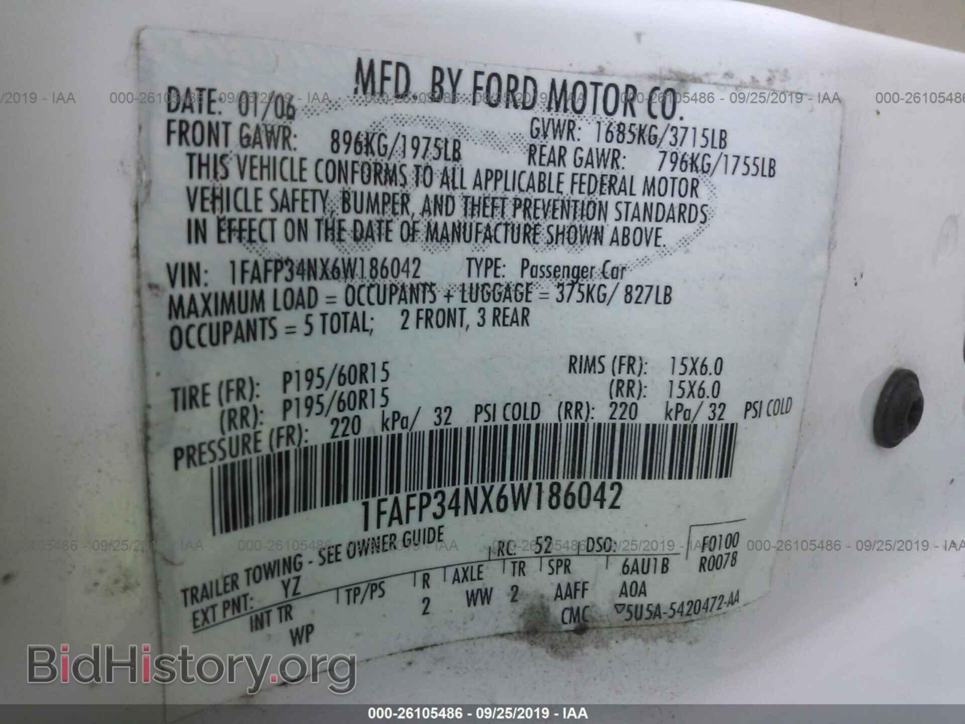 2006 FORD FOCUS - VIN: 1FAFP34NX6W186042 - Фото 9