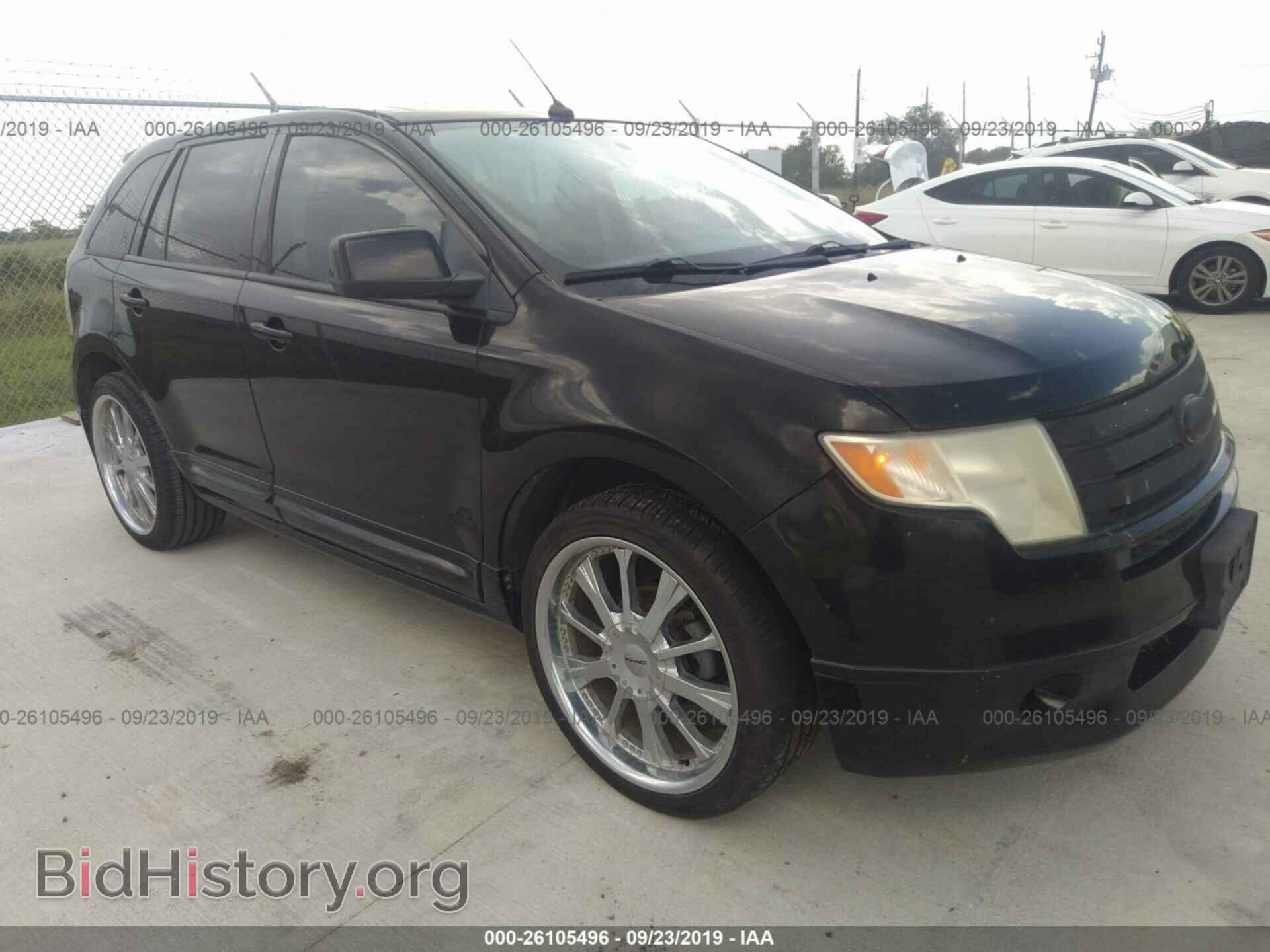 Photo 2FMDK38C88BB05113 - FORD EDGE 2008