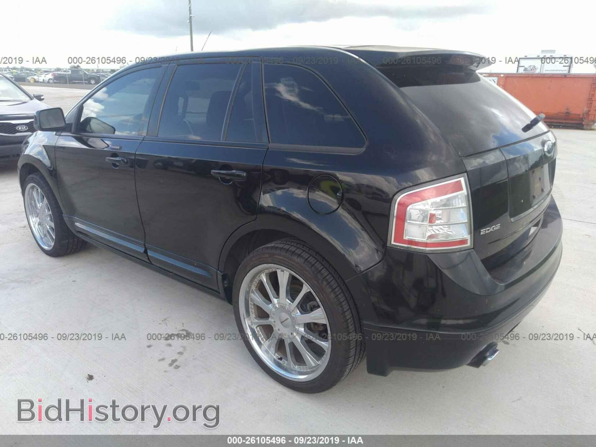 2008 FORD EDGE - VIN: 2FMDK38C88BB05113 - Photo 3