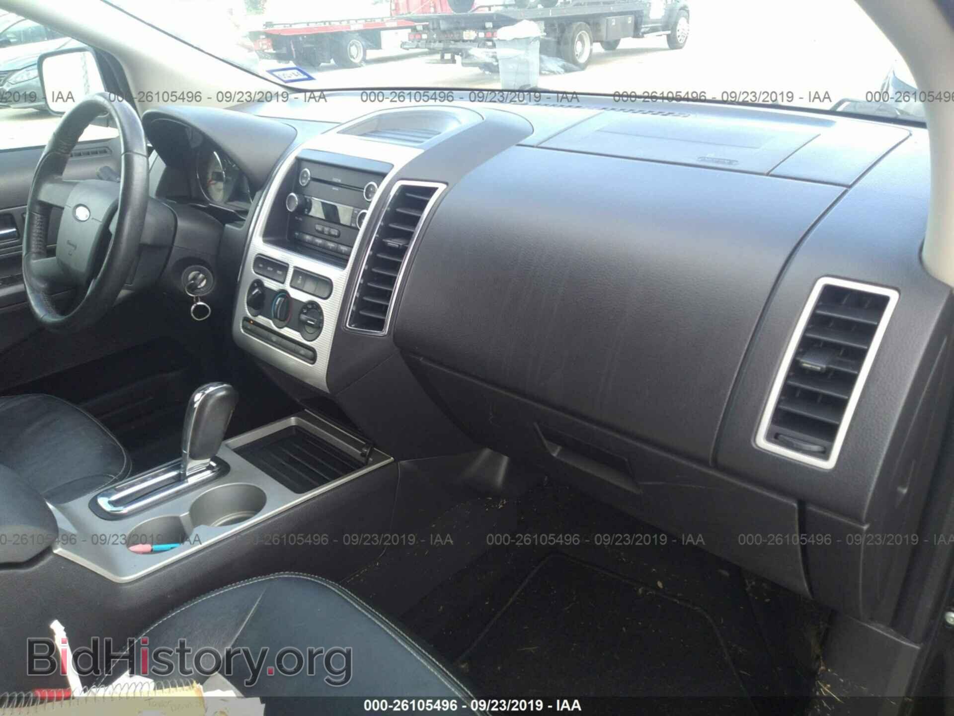 2008 FORD EDGE - VIN: 2FMDK38C88BB05113 - Photo 5