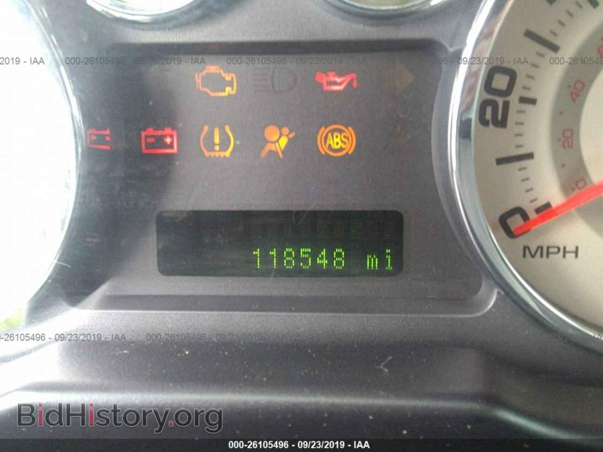 2008 FORD EDGE - VIN: 2FMDK38C88BB05113 - Photo 7