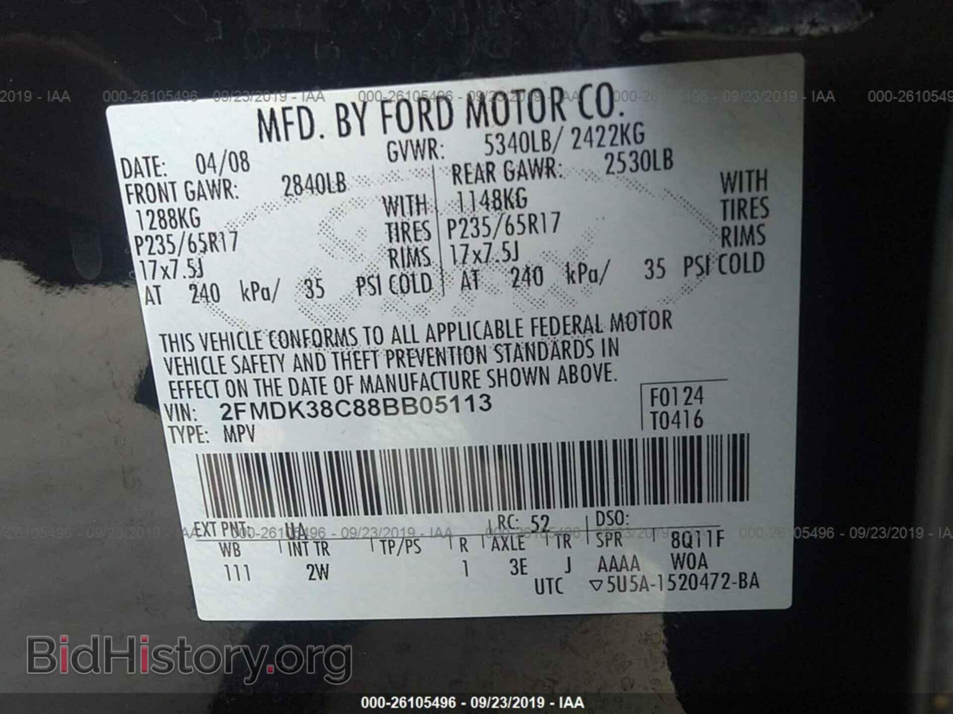 2008 FORD EDGE - VIN: 2FMDK38C88BB05113 - Photo 9