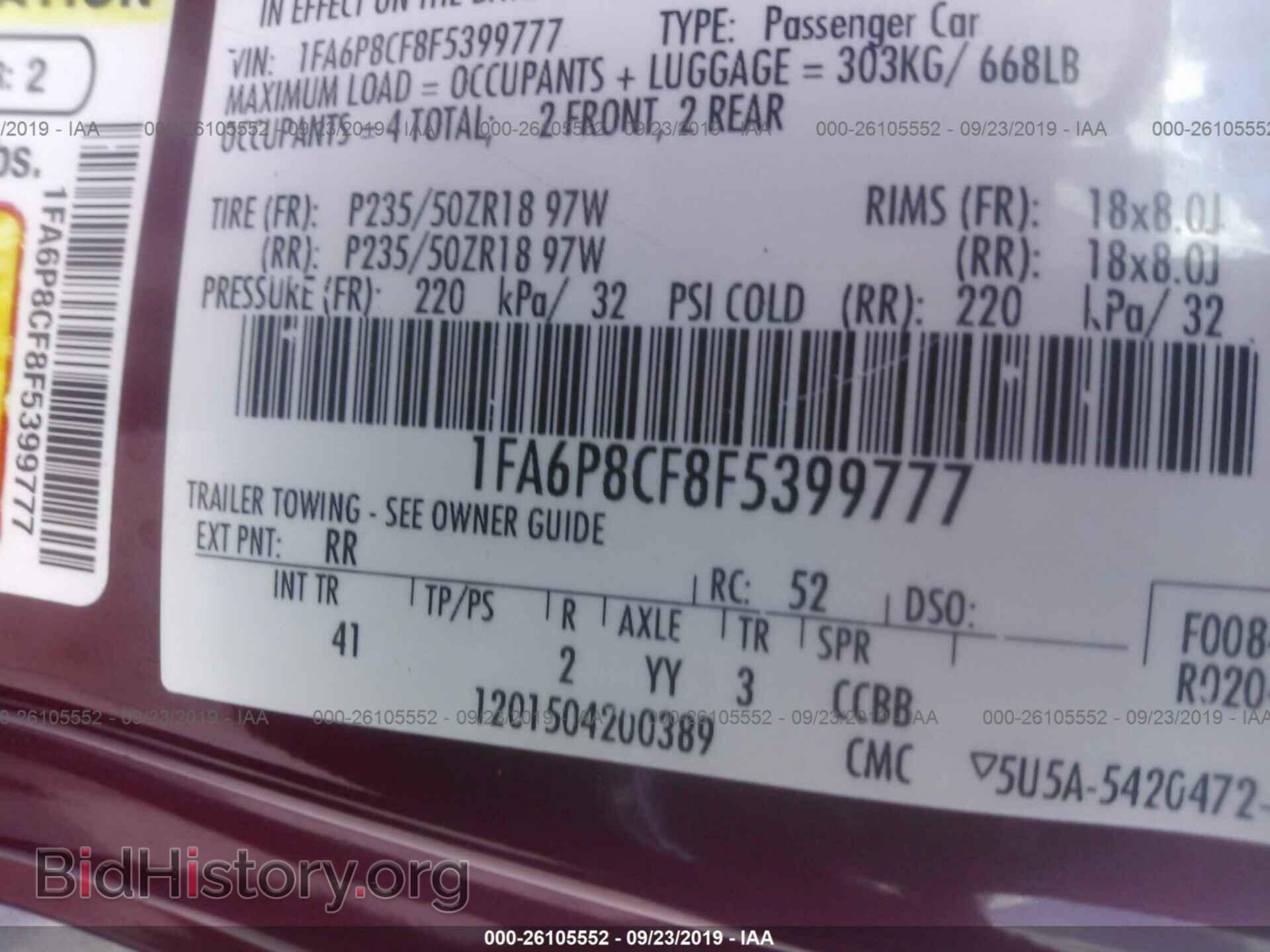 2015 FORD MUSTANG - VIN: 1FA6P8CF8F5399777 - Фото 9