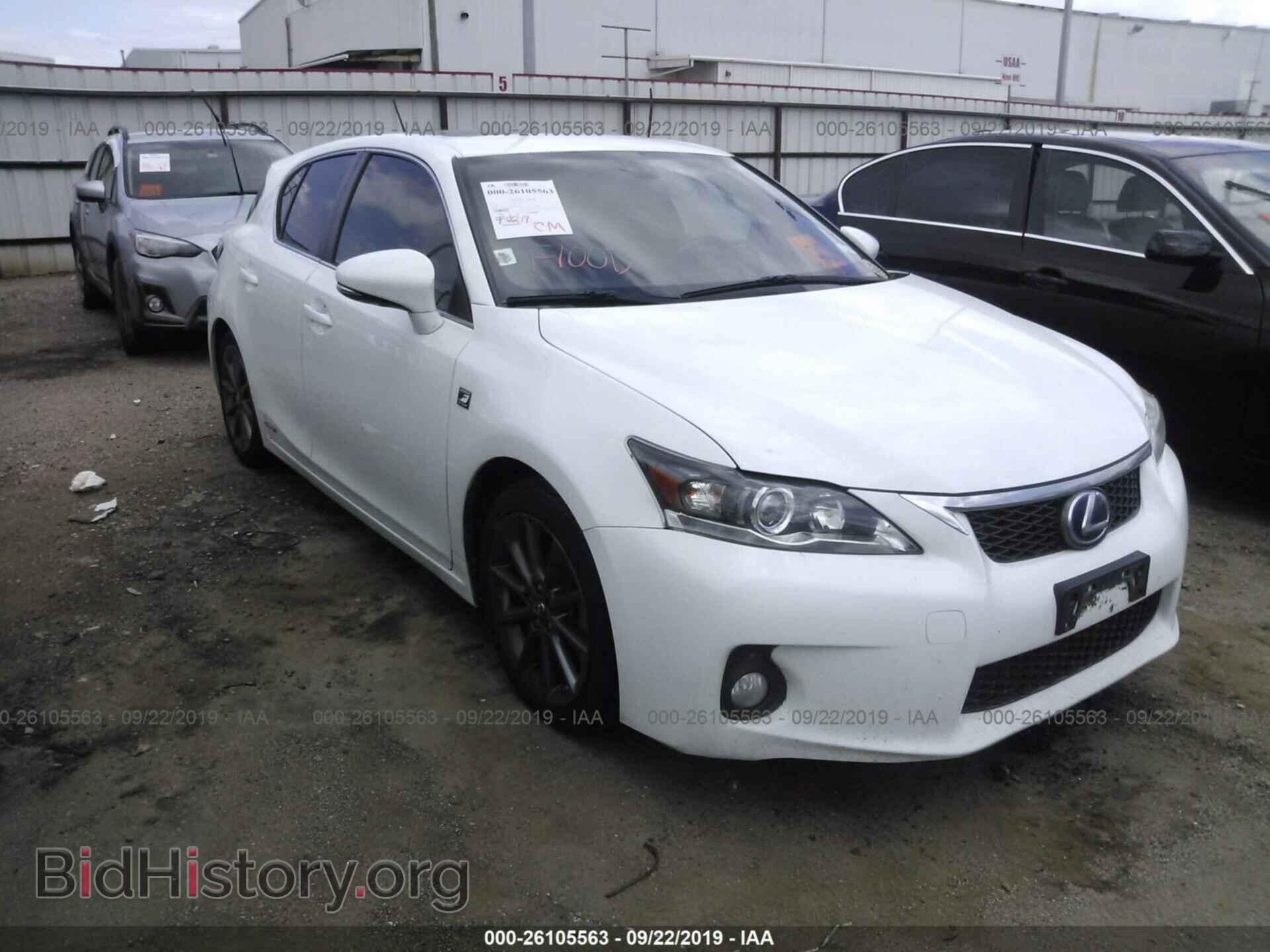 Фотография JTHKD5BH0D2141320 - LEXUS CT 2013