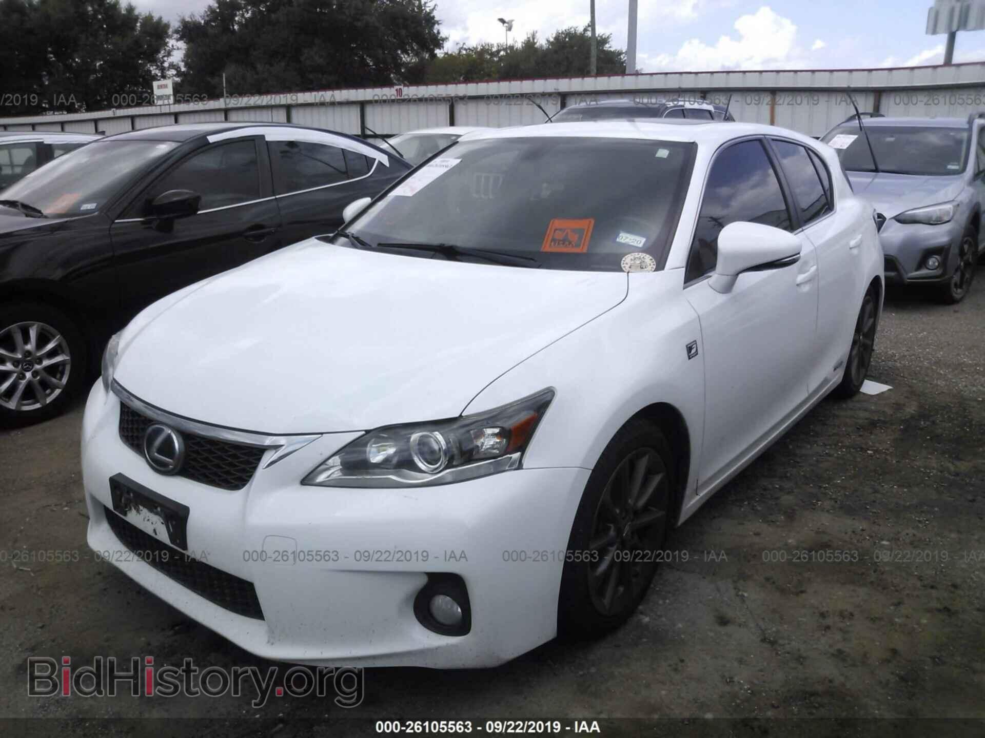 2013 LEXUS CT - VIN: JTHKD5BH0D2141320 - Фото 2