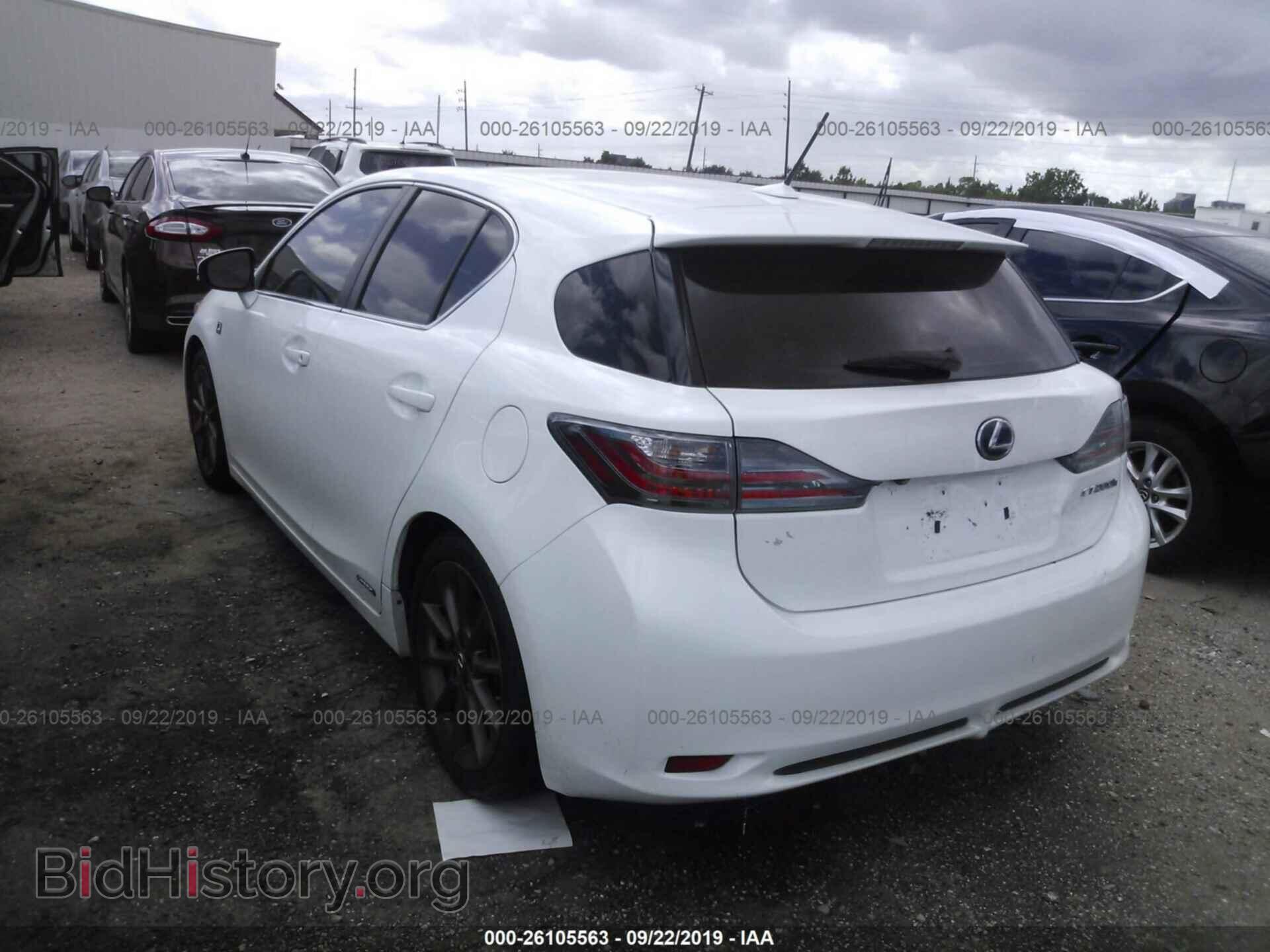 2013 LEXUS CT - VIN: JTHKD5BH0D2141320 - Фото 3
