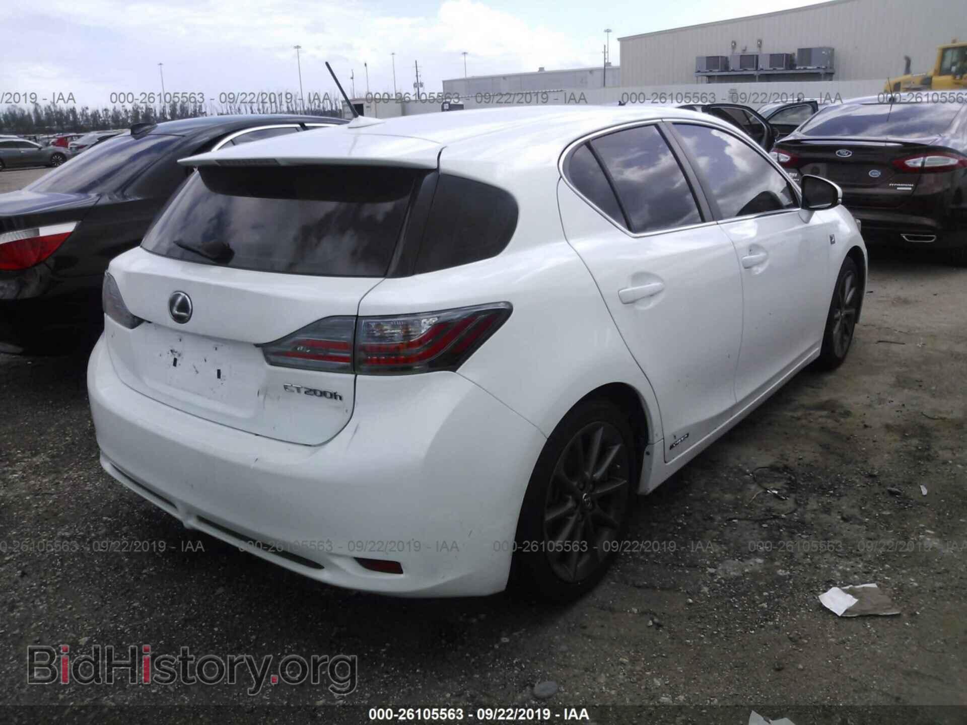 2013 LEXUS CT - VIN: JTHKD5BH0D2141320 - Фото 4