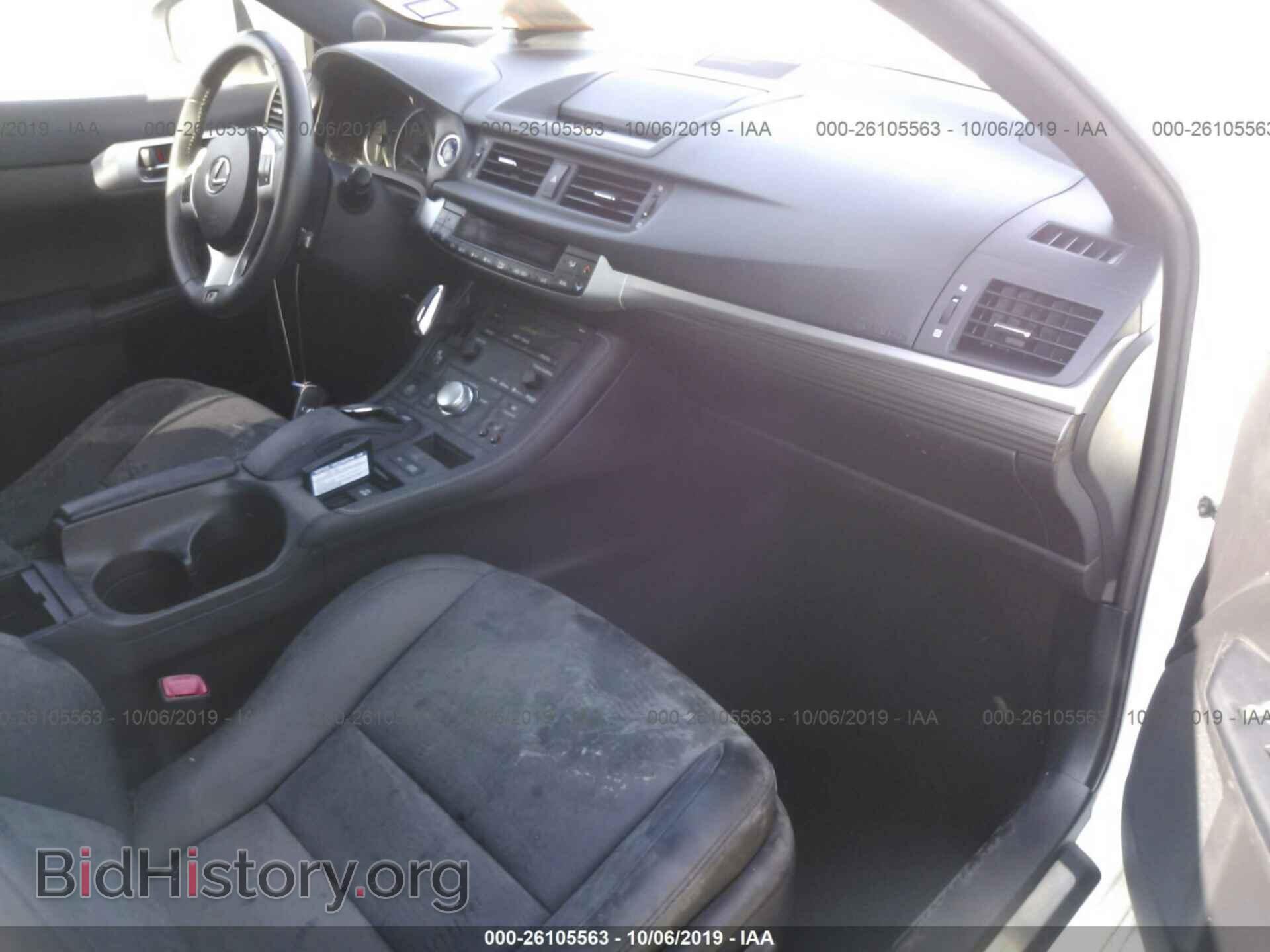 2013 LEXUS CT - VIN: JTHKD5BH0D2141320 - Фото 5