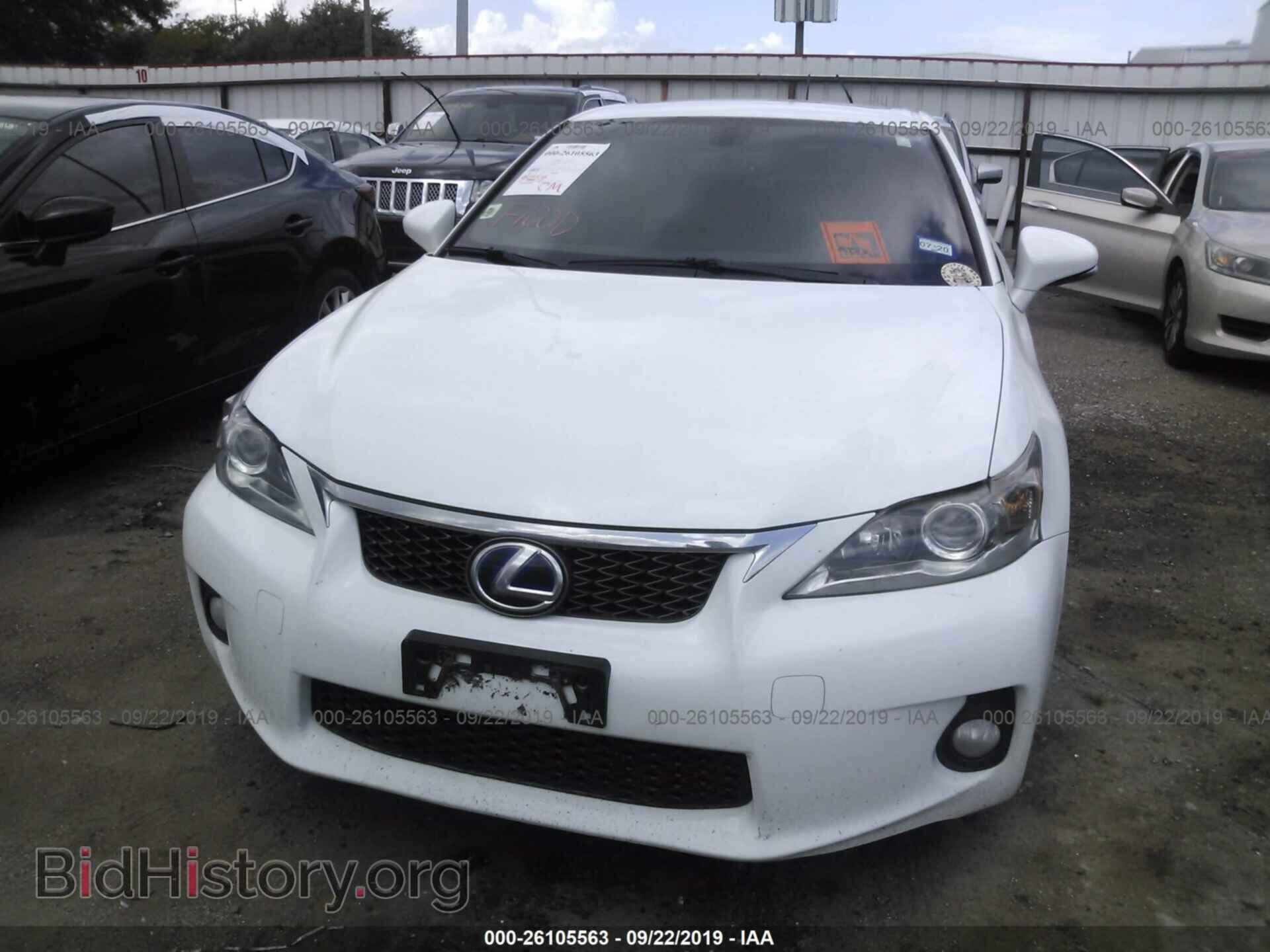 2013 LEXUS CT - VIN: JTHKD5BH0D2141320 - Фото 6