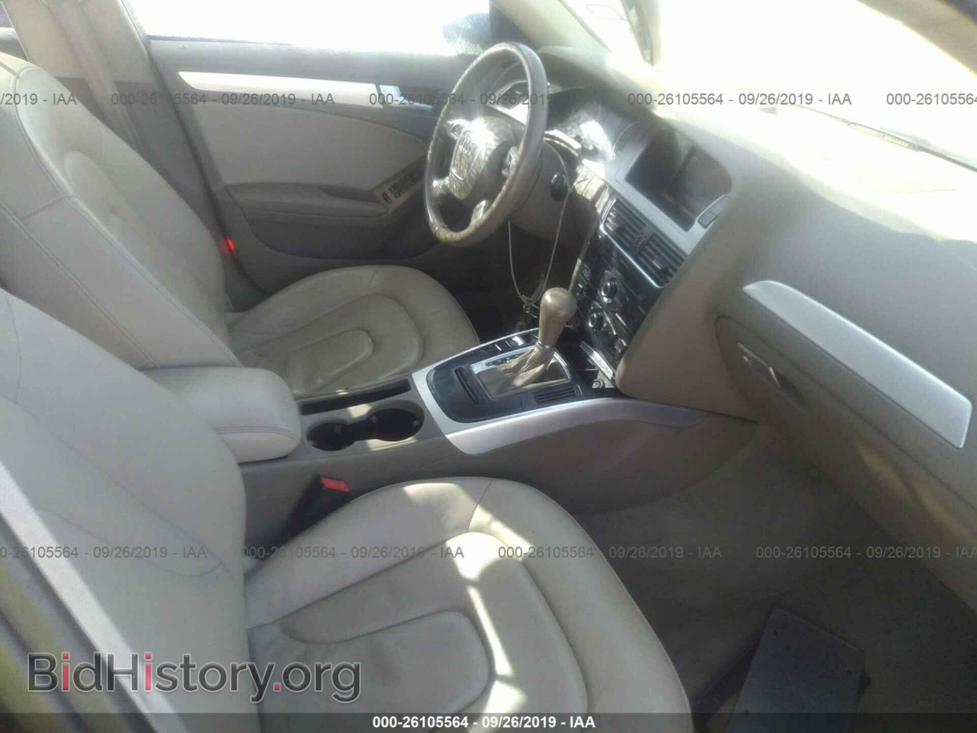 2012 AUDI A4 - VIN: WAUAFAFL0CA117406 - Photo 5