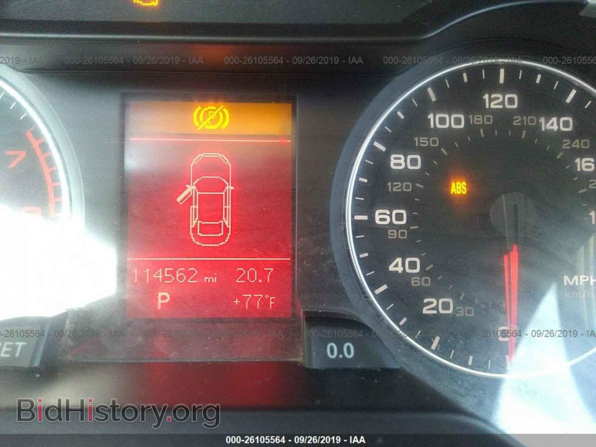 2012 AUDI A4 - VIN: WAUAFAFL0CA117406 - Photo 7