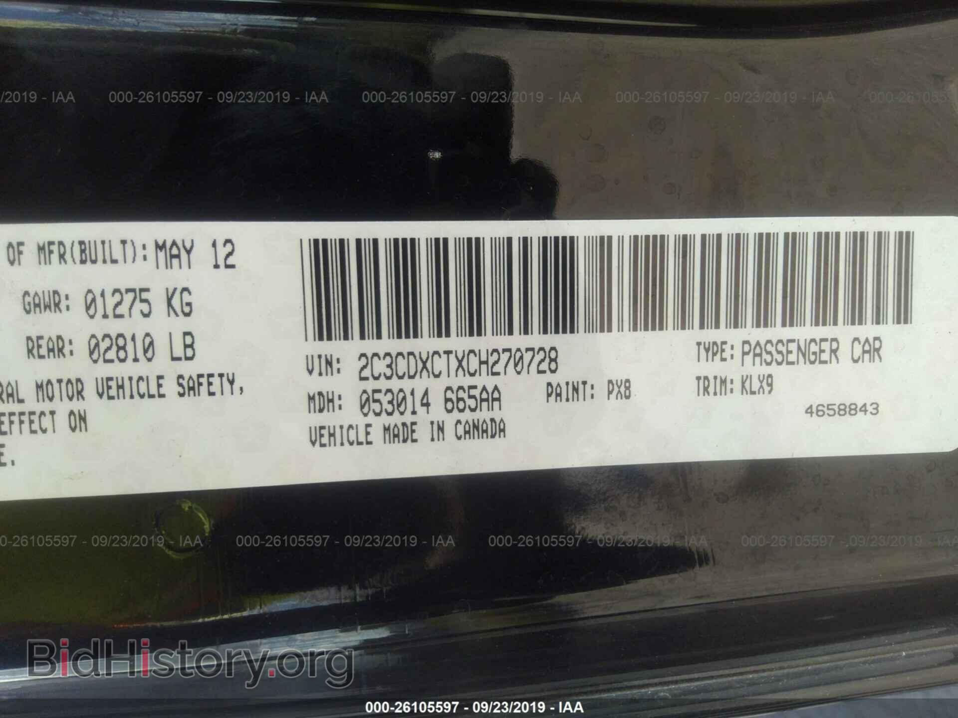 2012 DODGE CHARGER - VIN: 2C3CDXCTXCH270728 - Фото 9