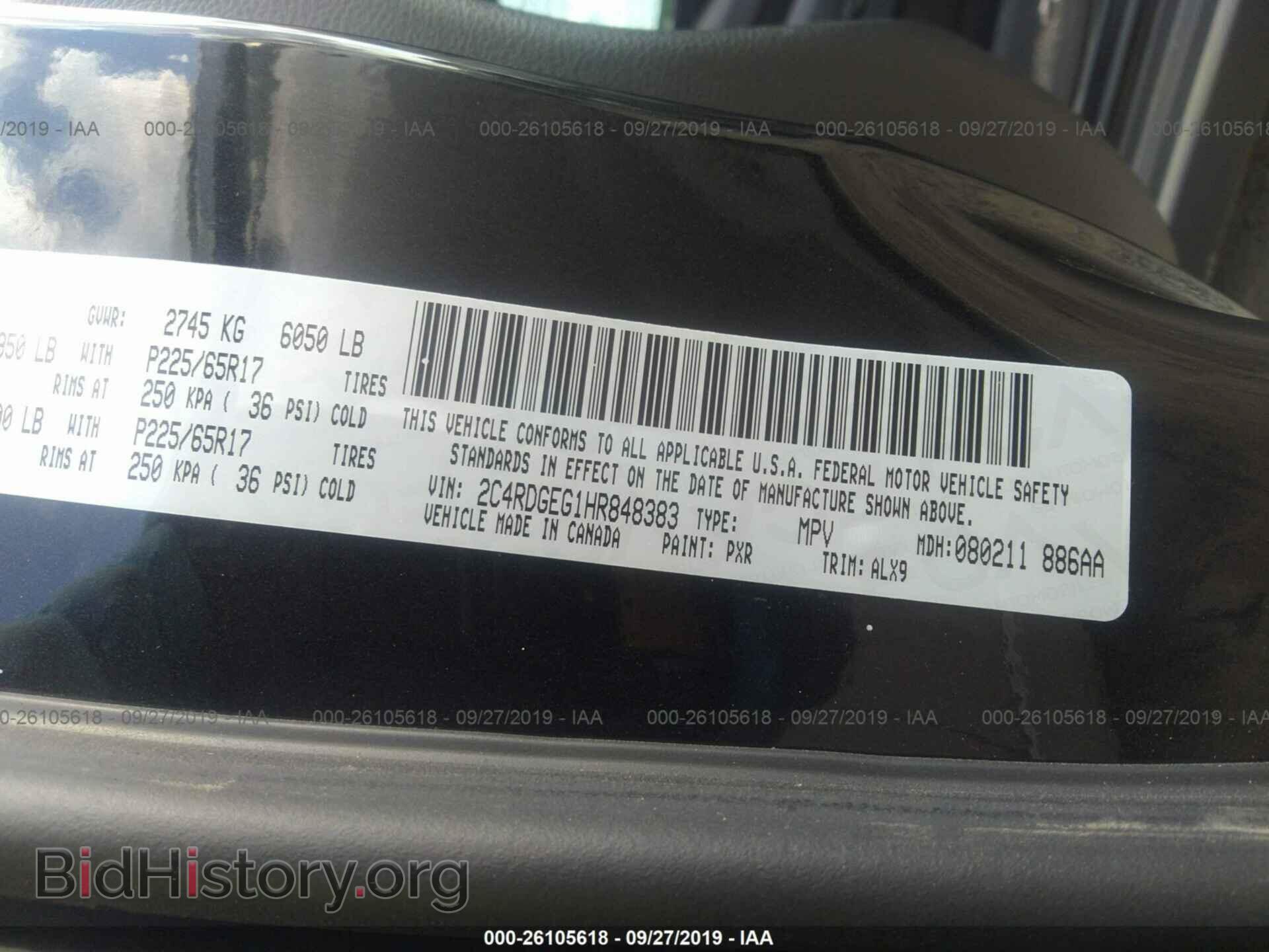 2017 DODGE GRAND CARAVAN - VIN: 2C4RDGEG1HR848383 - Фото 9