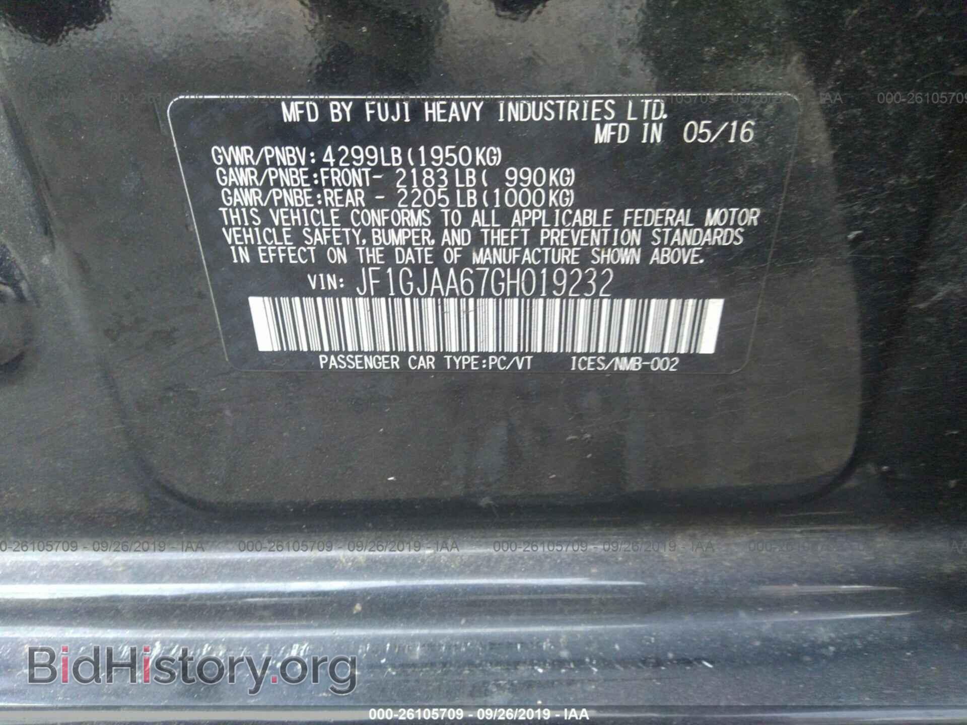 2016 SUBARU IMPREZA - VIN: JF1GJAA67GH019232 - Photo 9