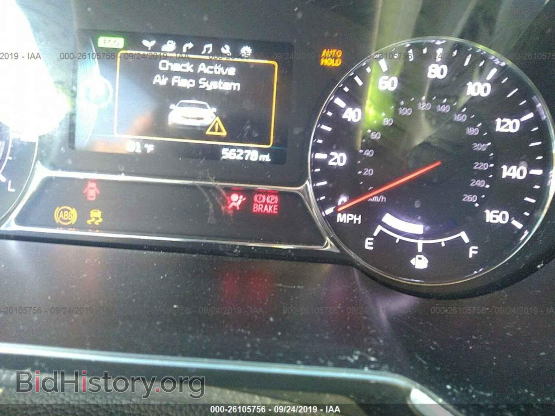 2015 KIA OPTIMA - VIN: KNAGN4AD5F5085371 - Photo 7