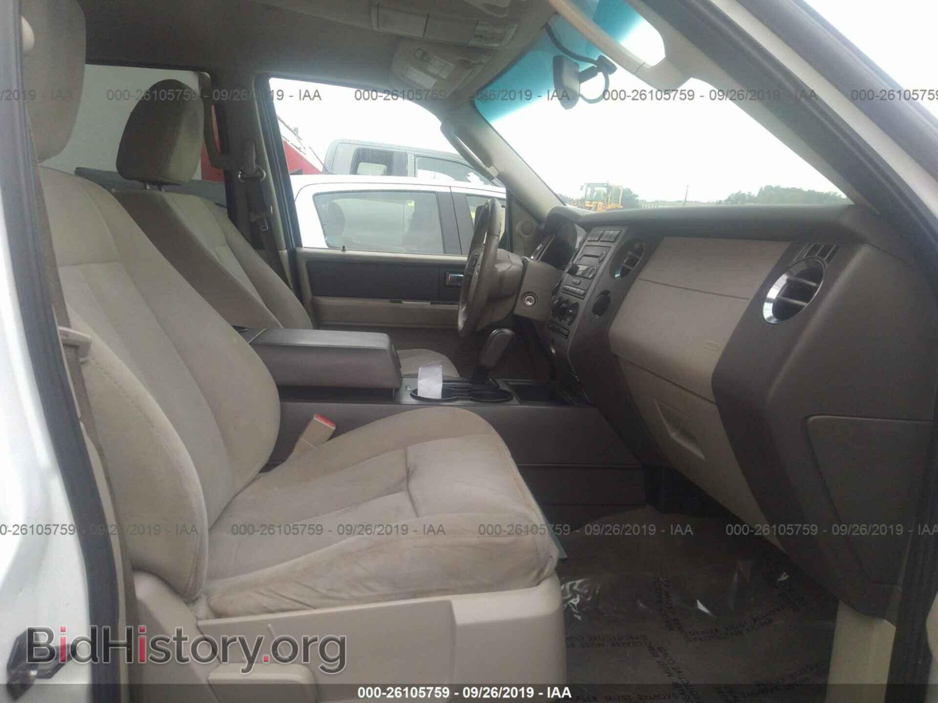 2011 FORD EXPEDITION - VIN: 1FMJU1J50BEF54259 - Фото 5