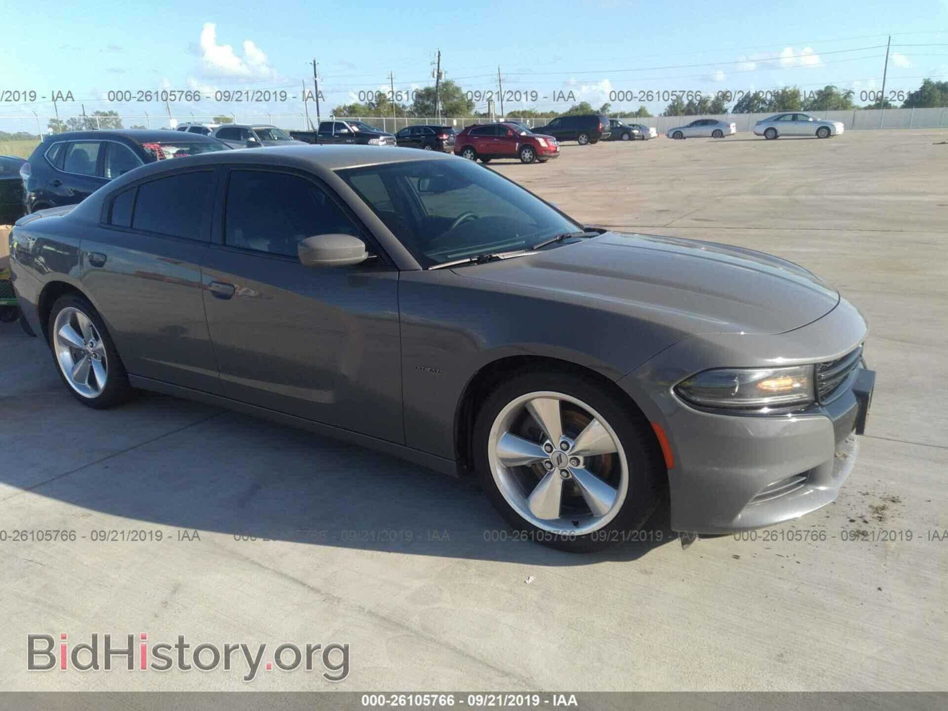 Фотография 2C3CDXCT0HH667128 - DODGE CHARGER 2017