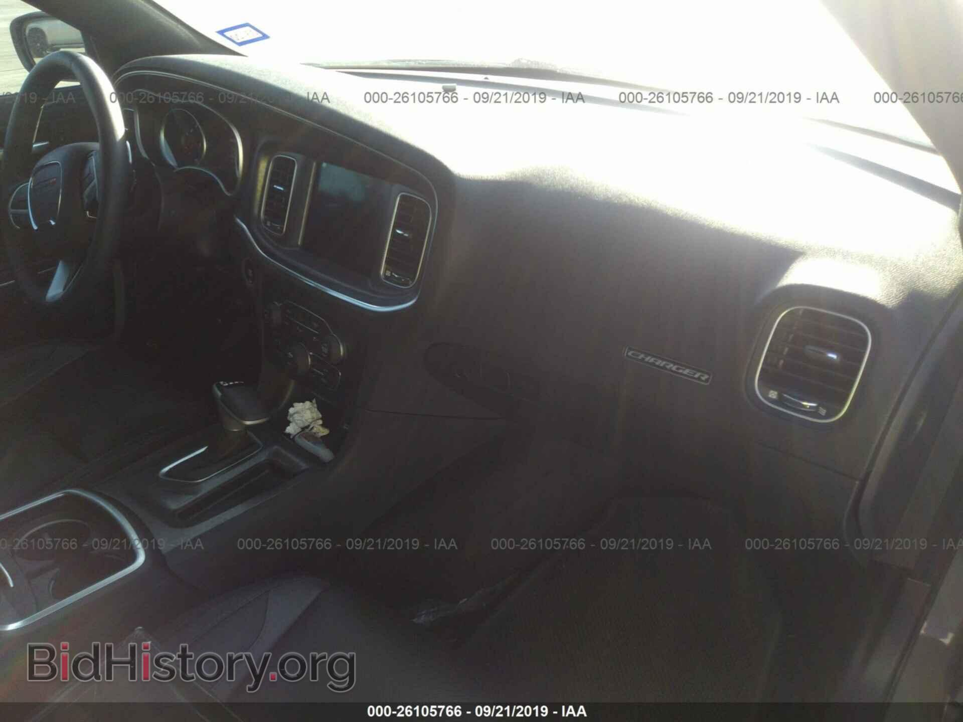 2017 DODGE CHARGER - VIN: 2C3CDXCT0HH667128 - Фото 5