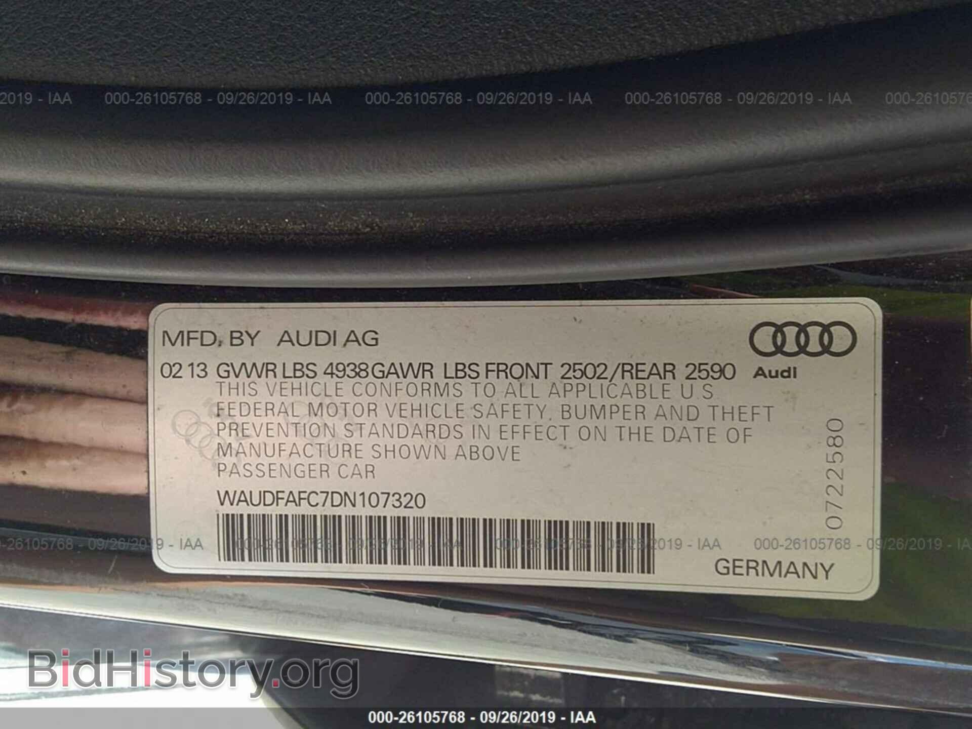 2013 AUDI A6 - VIN: WAUDFAFC7DN107320 - Фото 9