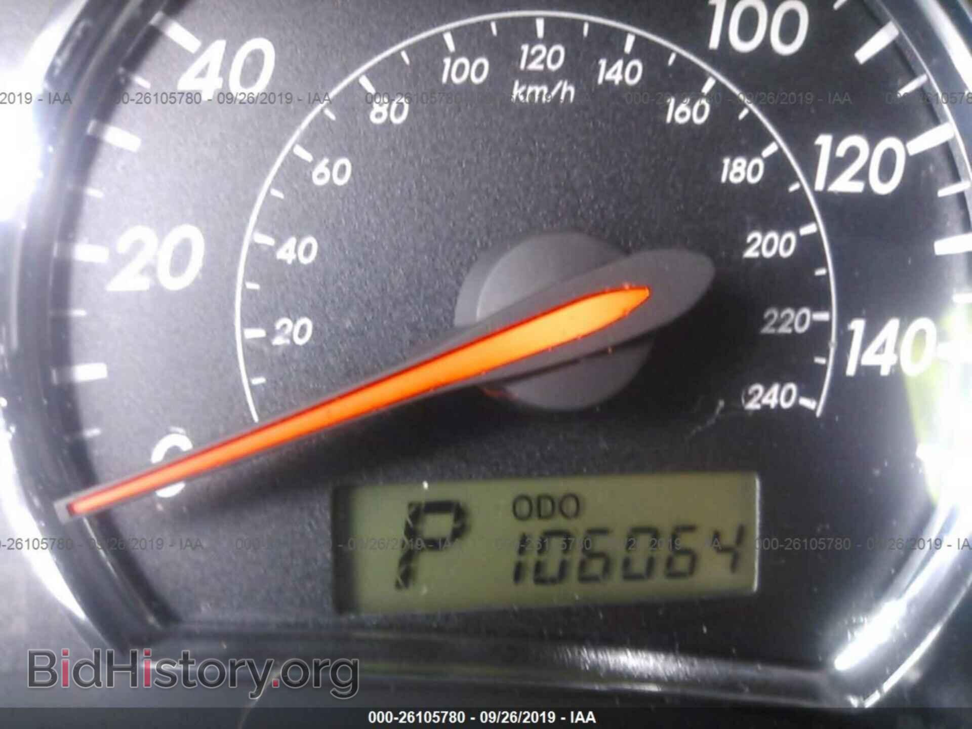 2011 TOYOTA COROLLA - VIN: 2T1BU4EE3BC684947 - Фото 7