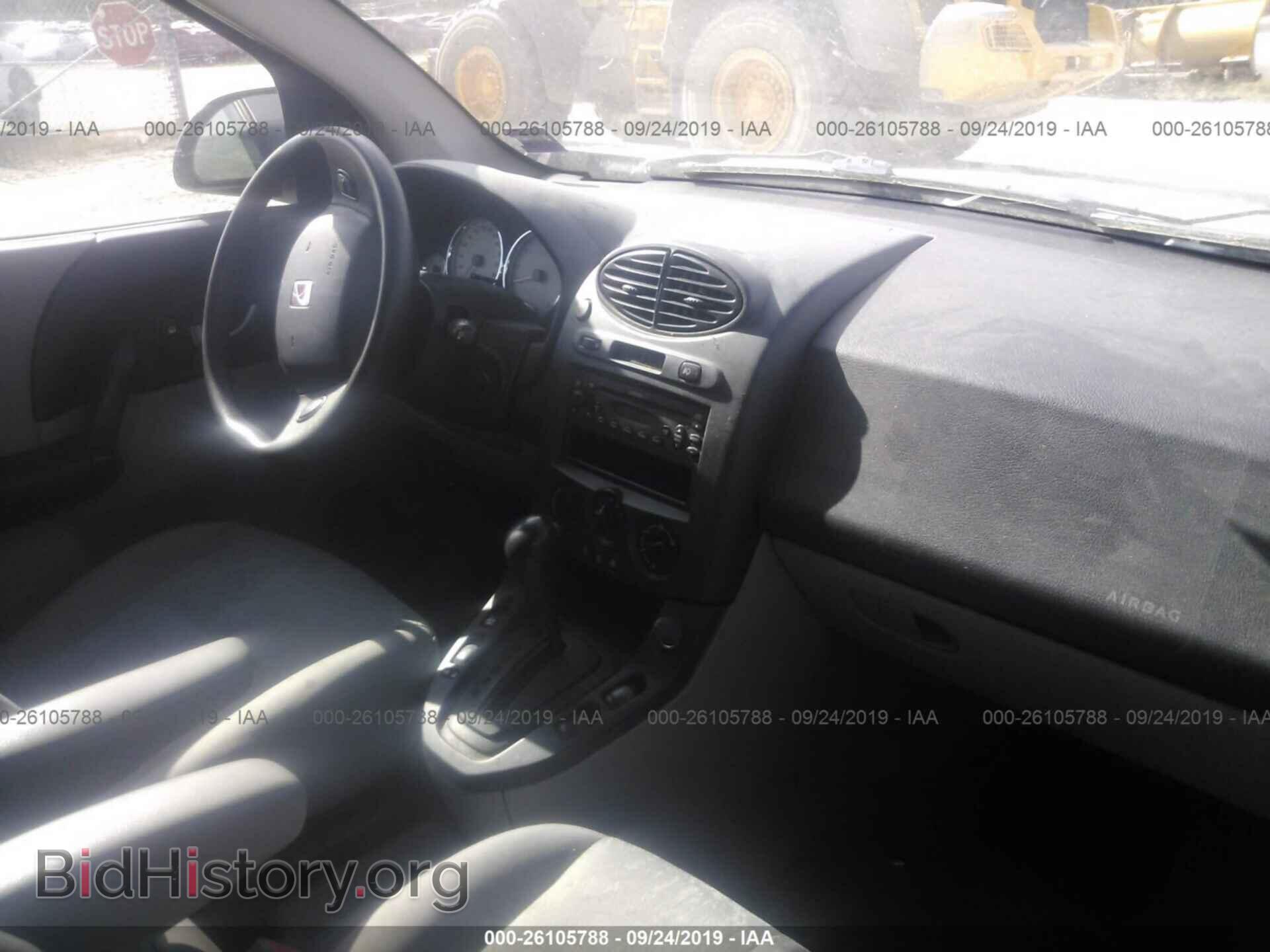 2004 SATURN VUE - VIN: 5GZCZ43D84S819095 - Фото 5