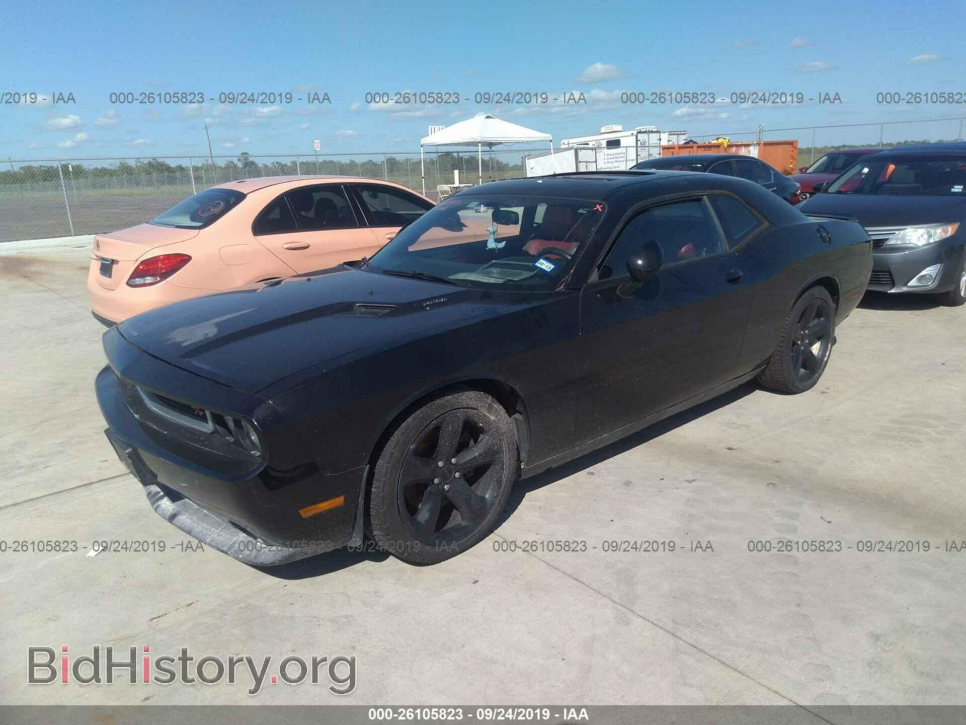 2013 DODGE CHALLENGER - VIN: 2C3CDYBT9DH742488 - Photo 2