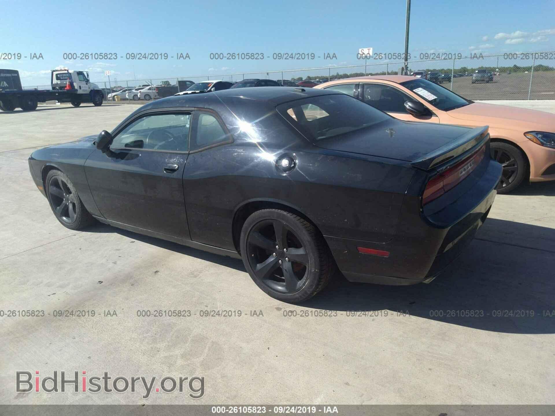 2013 DODGE CHALLENGER - VIN: 2C3CDYBT9DH742488 - Photo 3