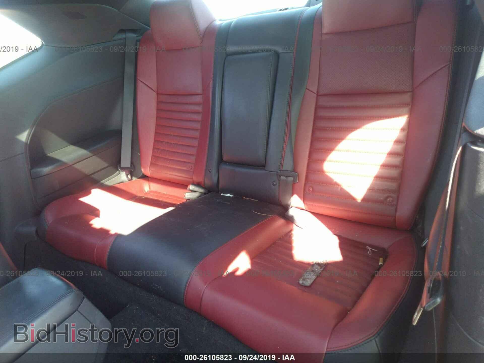 2013 DODGE CHALLENGER - VIN: 2C3CDYBT9DH742488 - Photo 8