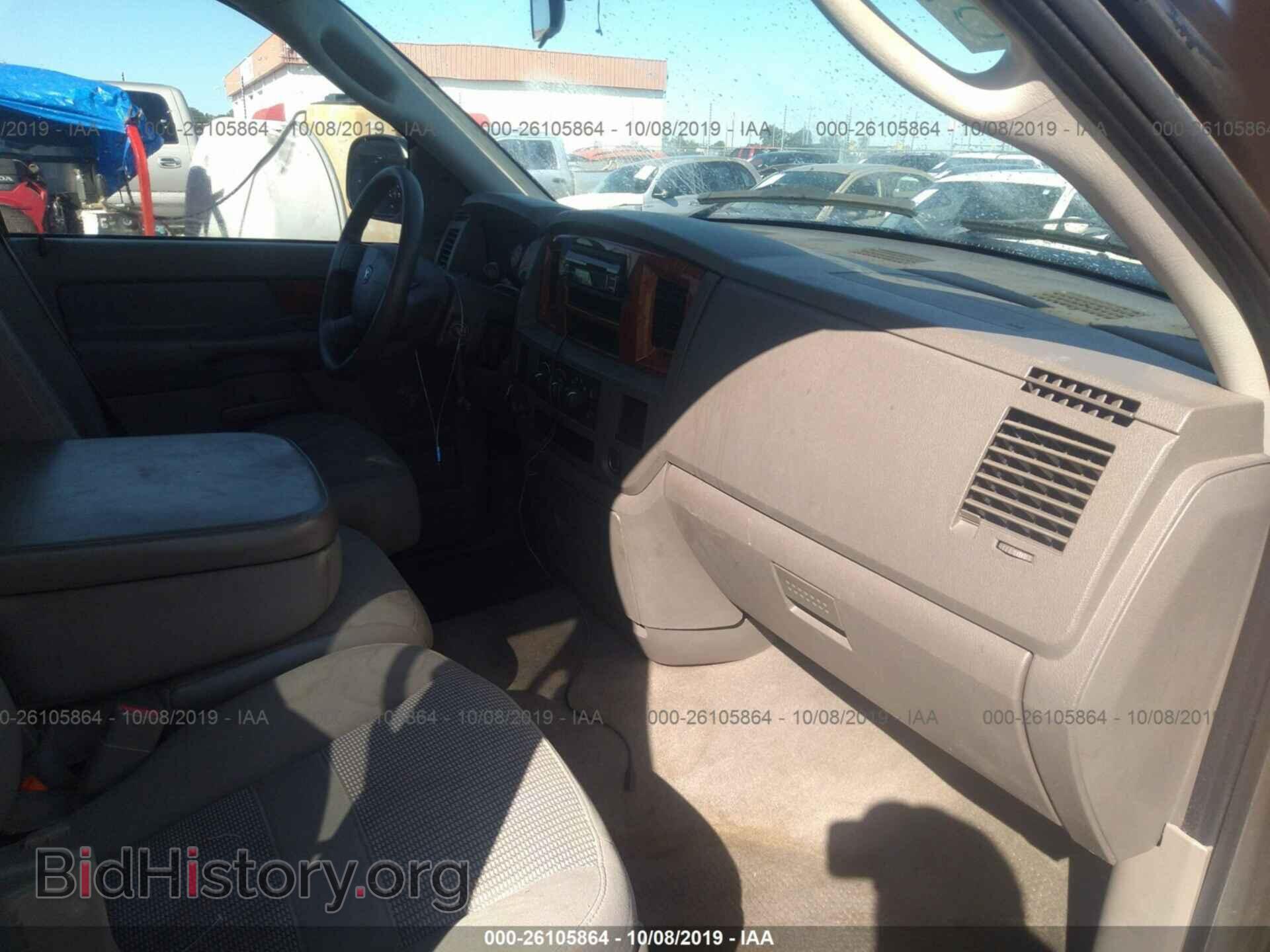 2006 DODGE RAM 1500 - VIN: 1D7HA18N36S550110 - Фото 5
