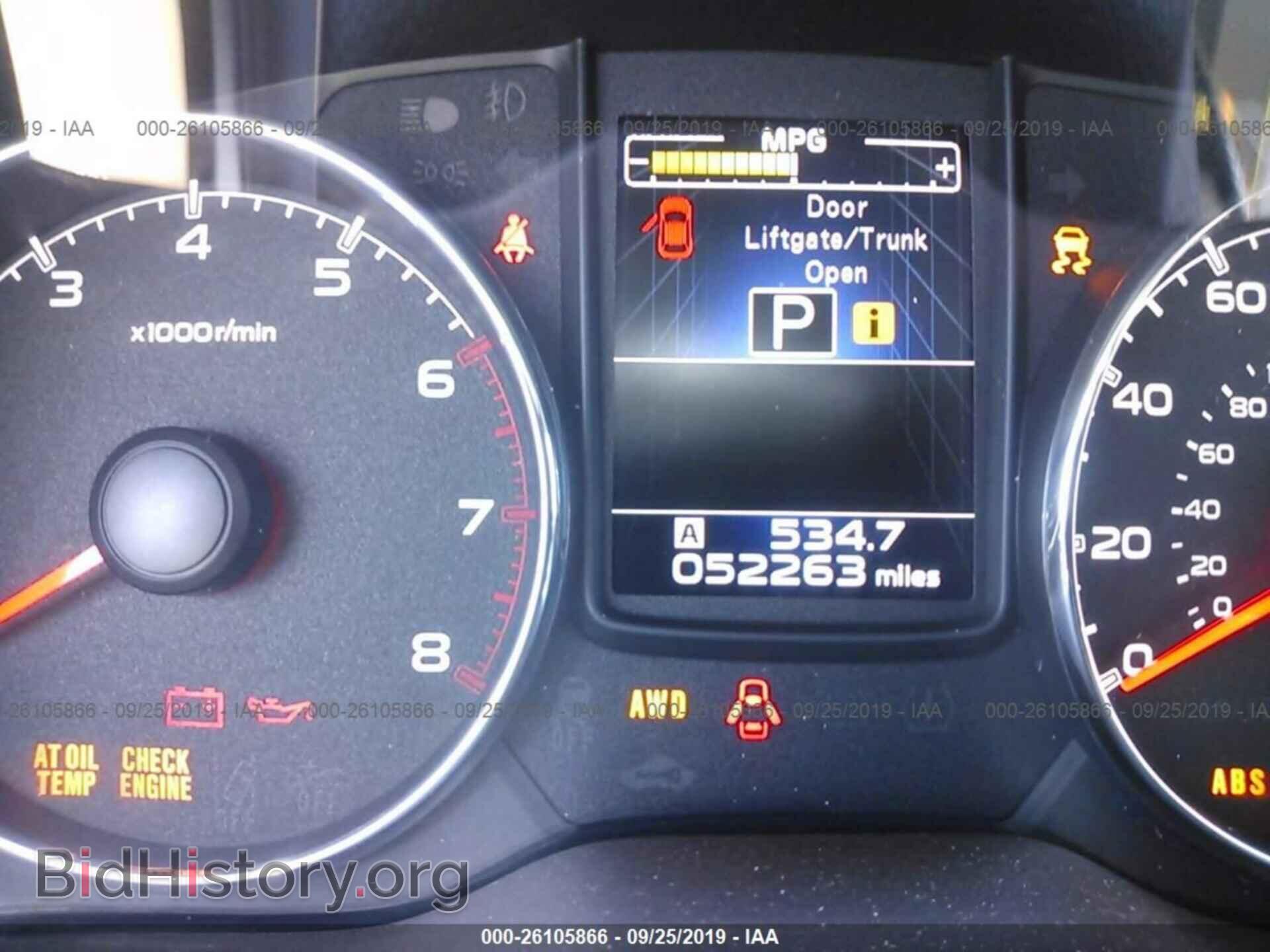 2014 SUBARU OUTBACK - VIN: 4S4BRBLC0E3274915 - Фото 7