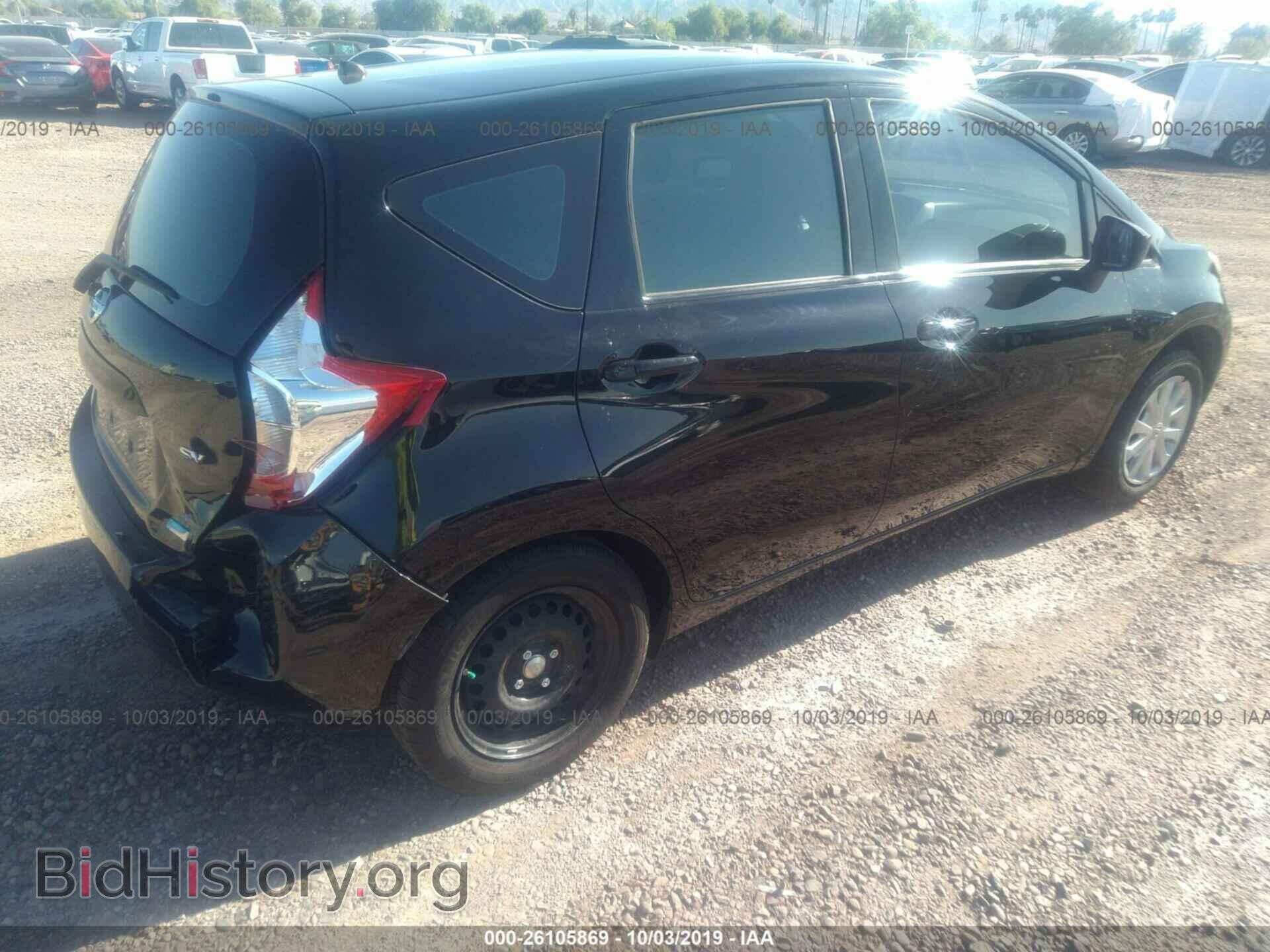 2015 NISSAN VERSA NOTE - VIN: 3N1CE2CP5FL392099 - Фото 4