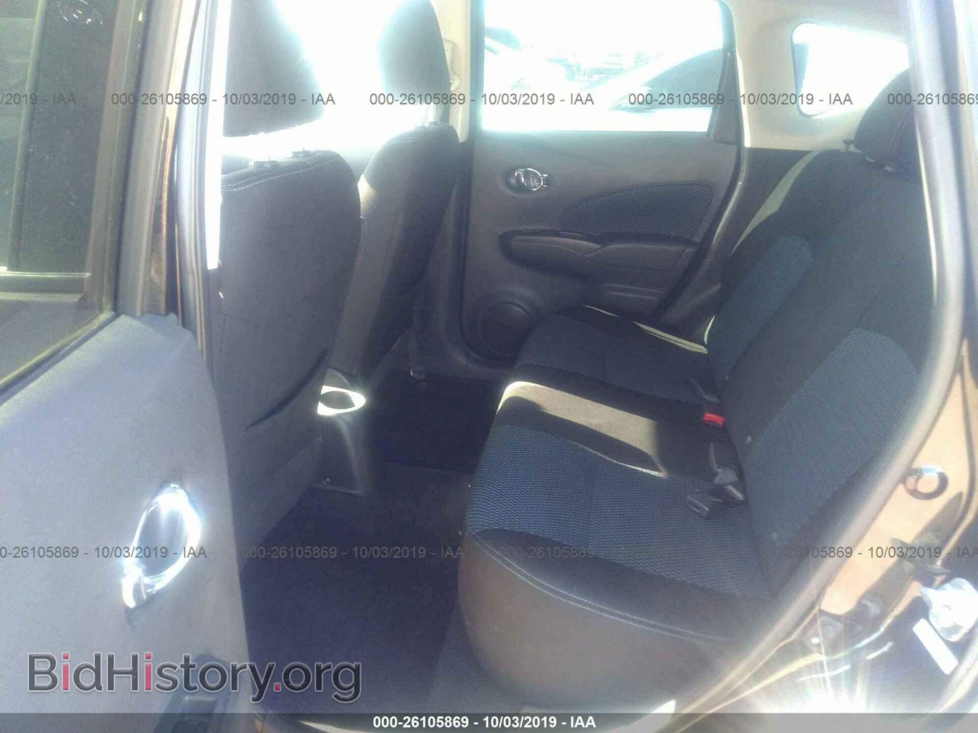 2015 NISSAN VERSA NOTE - VIN: 3N1CE2CP5FL392099 - Фото 8