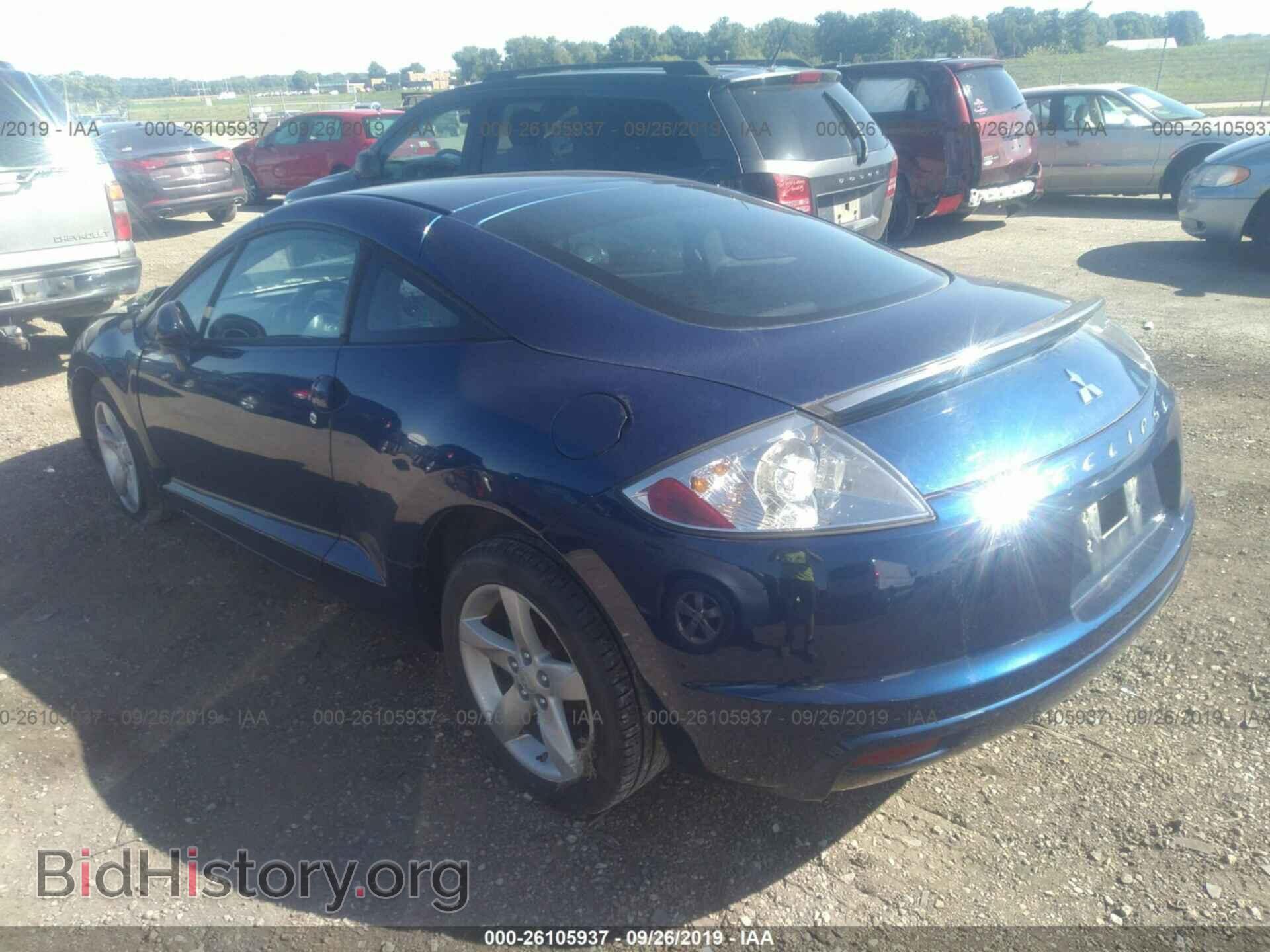 2009 MITSUBISHI ECLIPSE - VIN: 4A3AK24F69E041903 - Фото 3