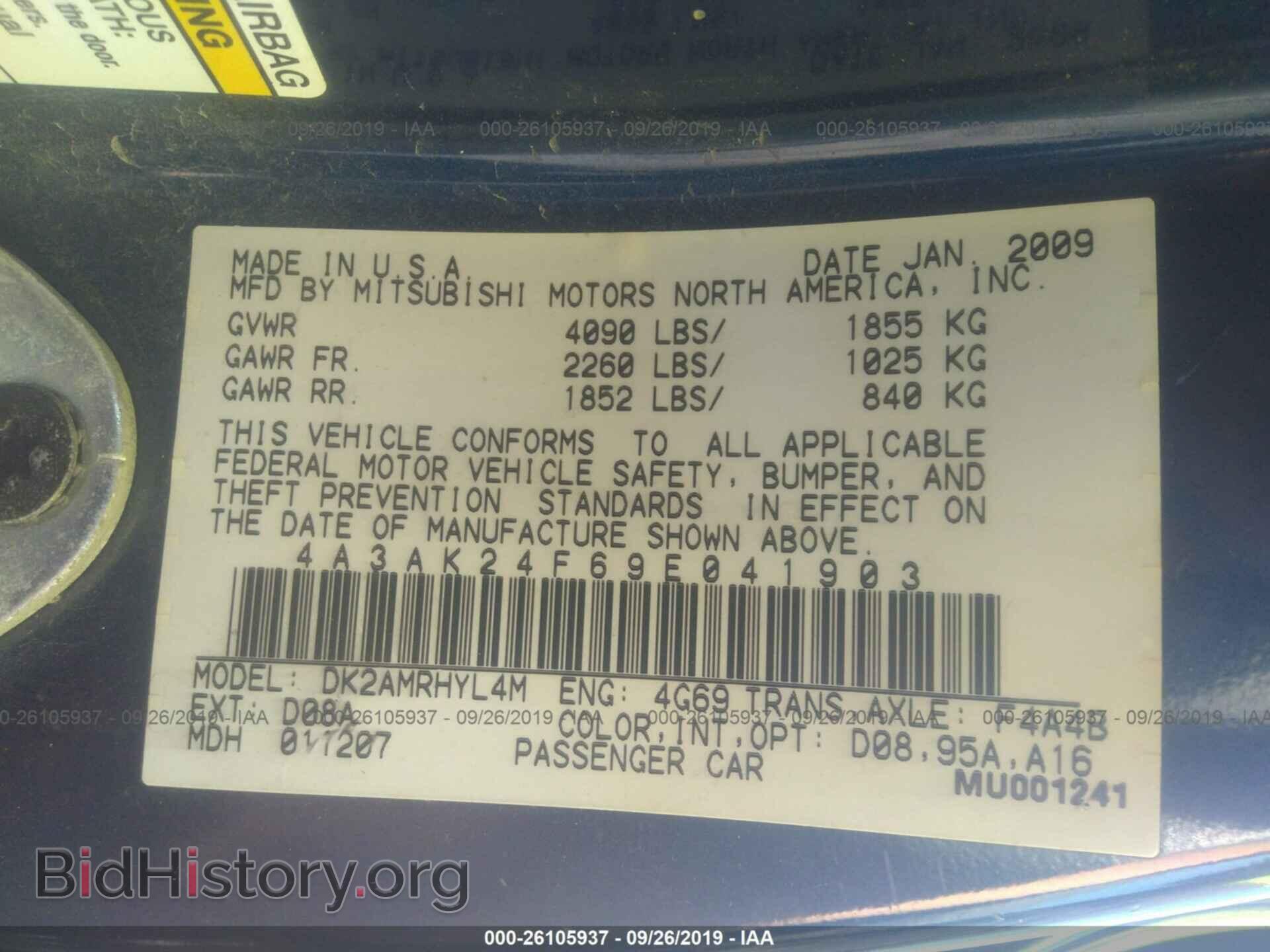 2009 MITSUBISHI ECLIPSE - VIN: 4A3AK24F69E041903 - Фото 9